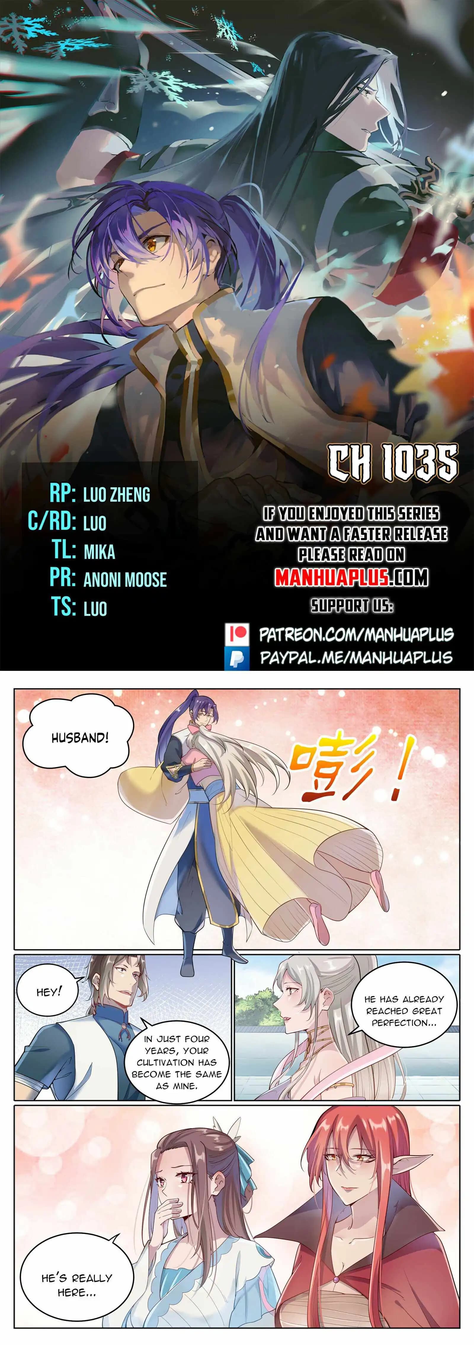 Chapter image 1