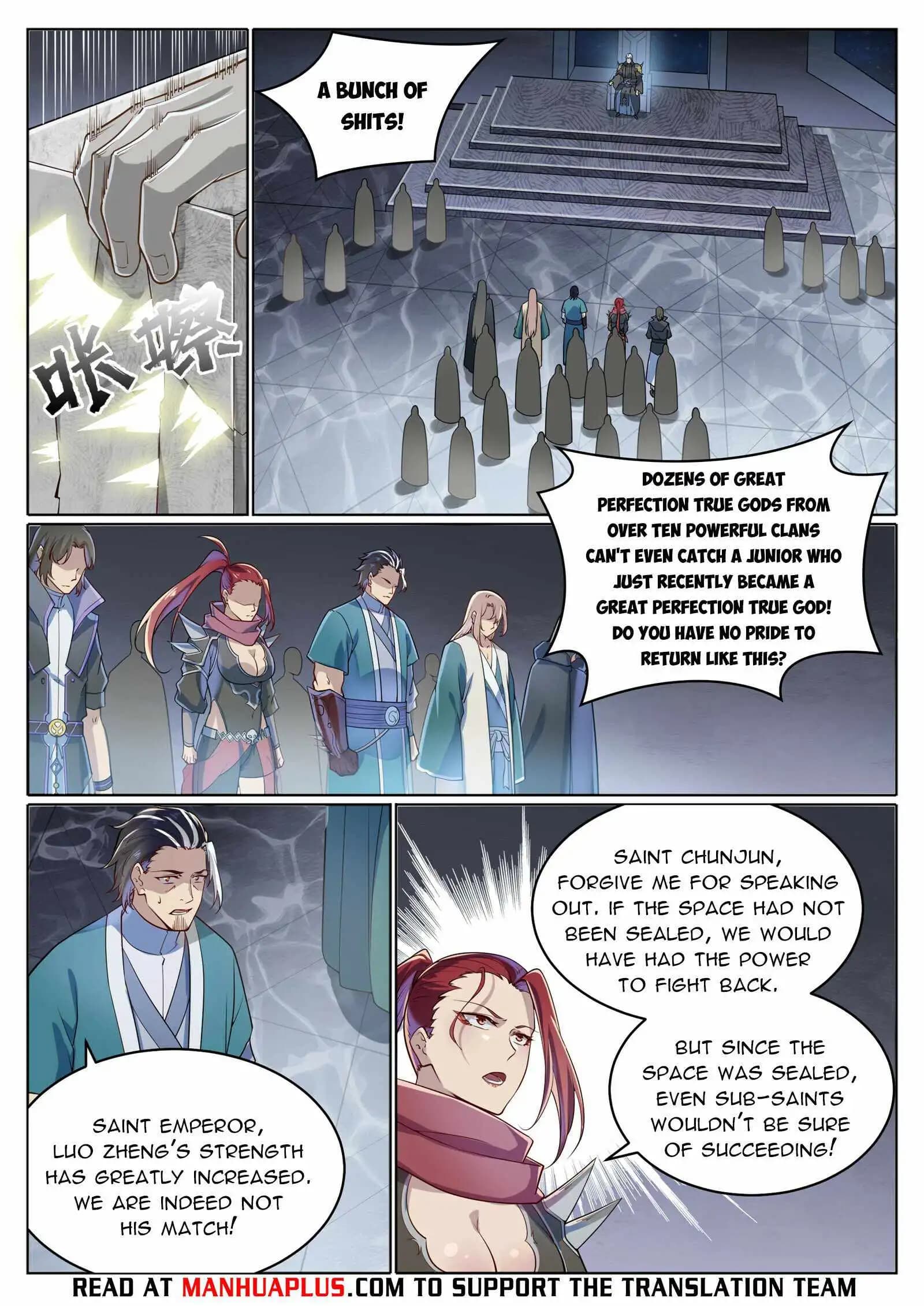 Chapter image 5