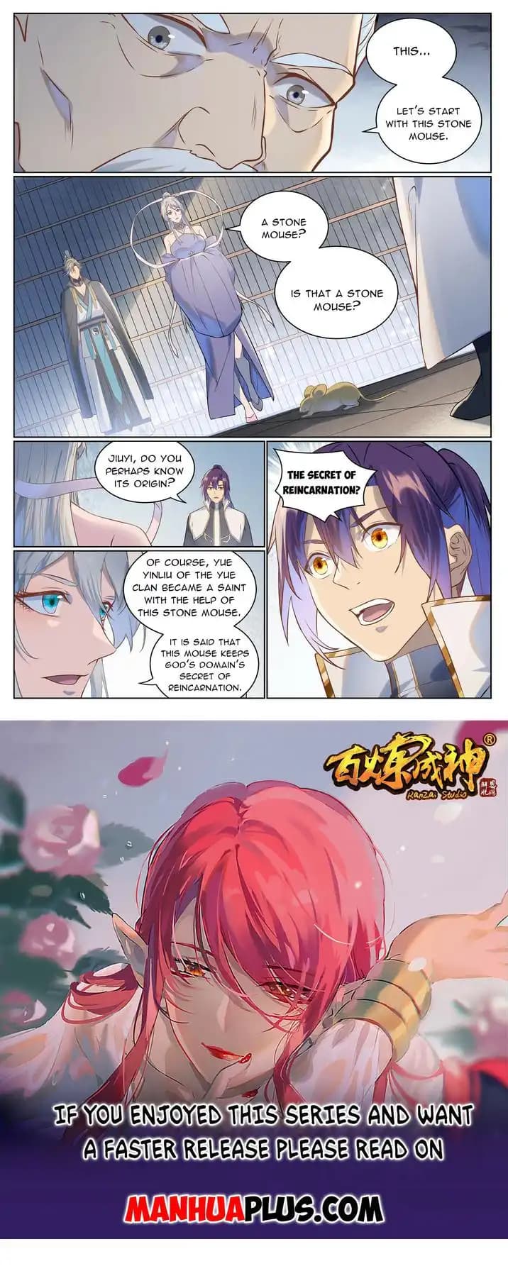Chapter image 15