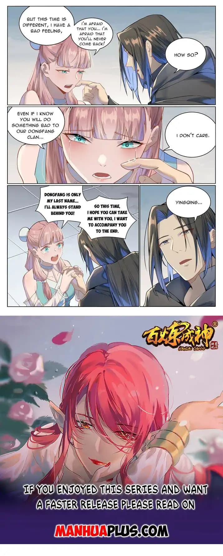 Chapter image 15