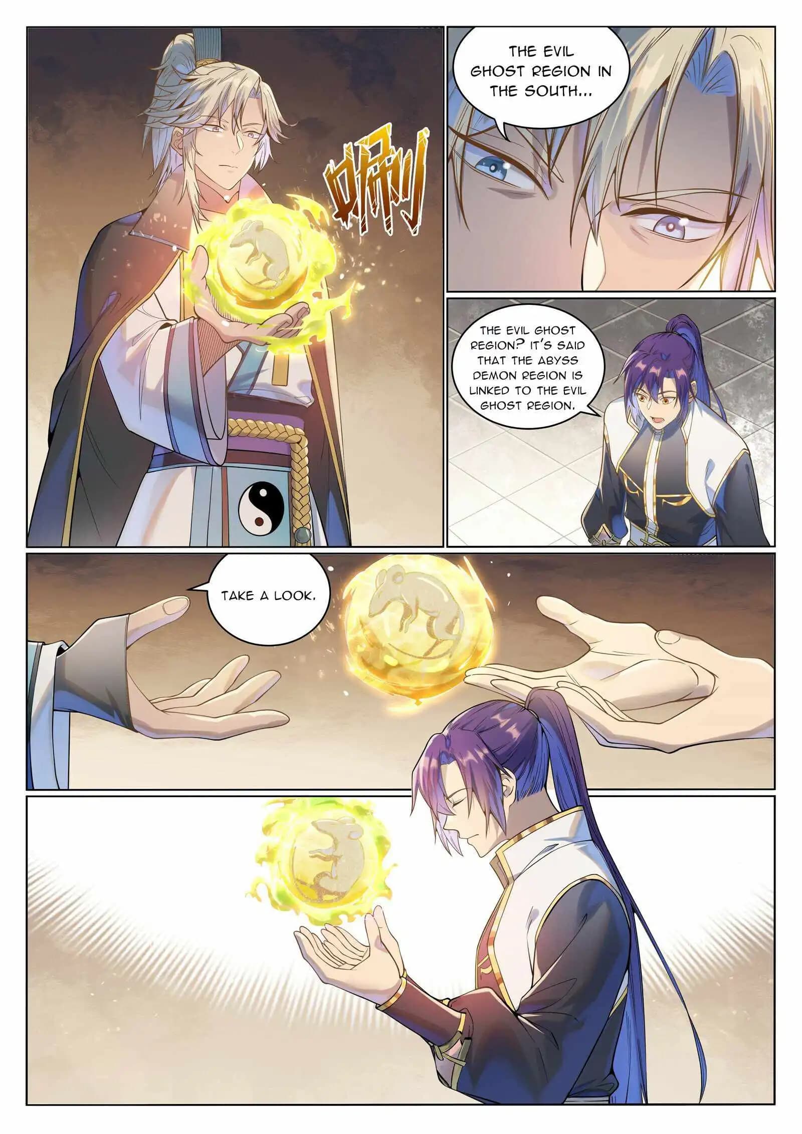 Chapter image 3
