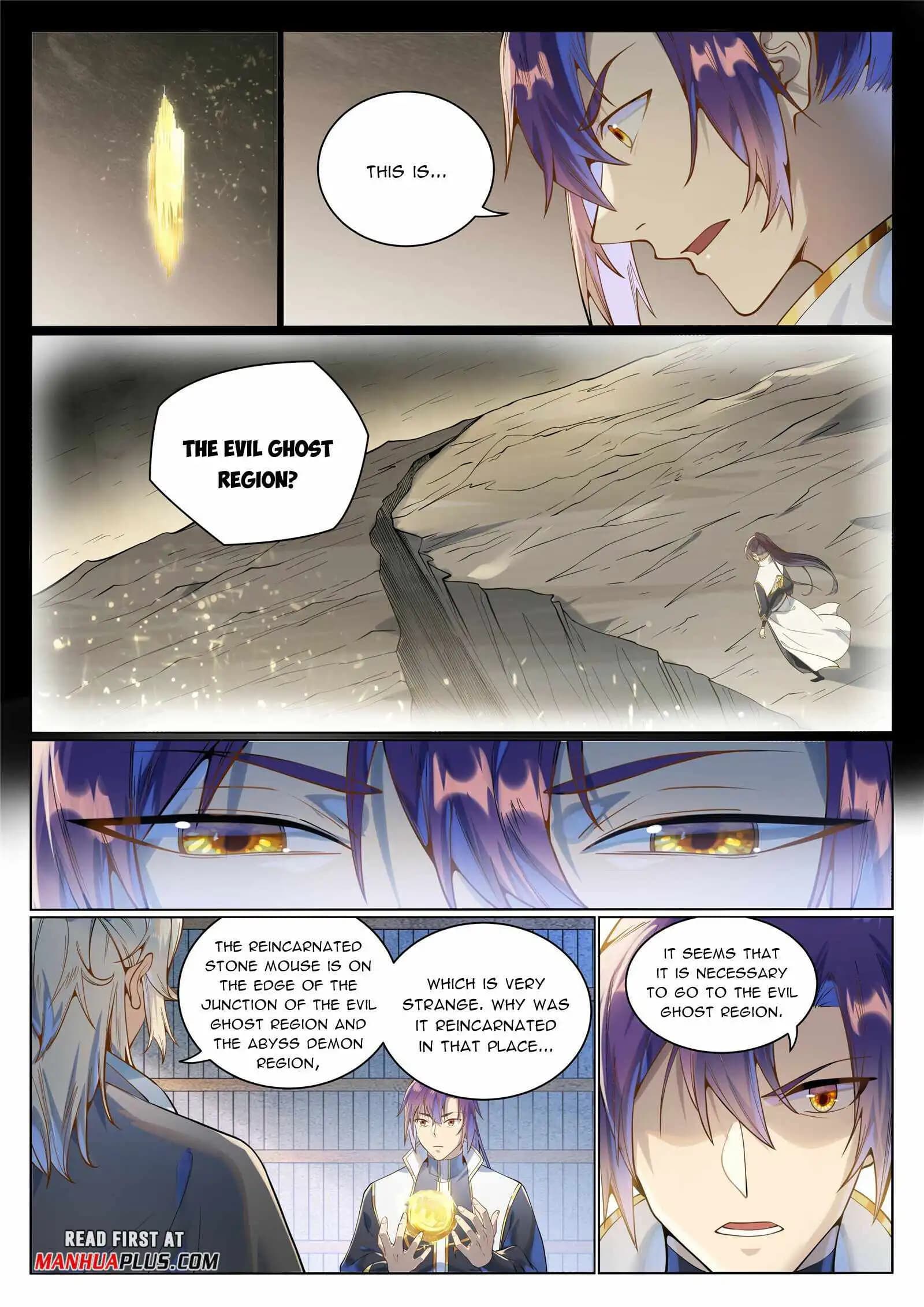 Chapter image 4