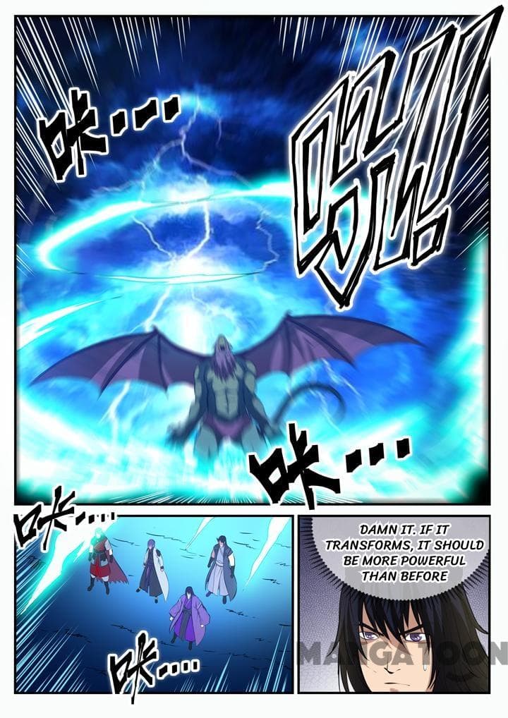 Chapter image 2