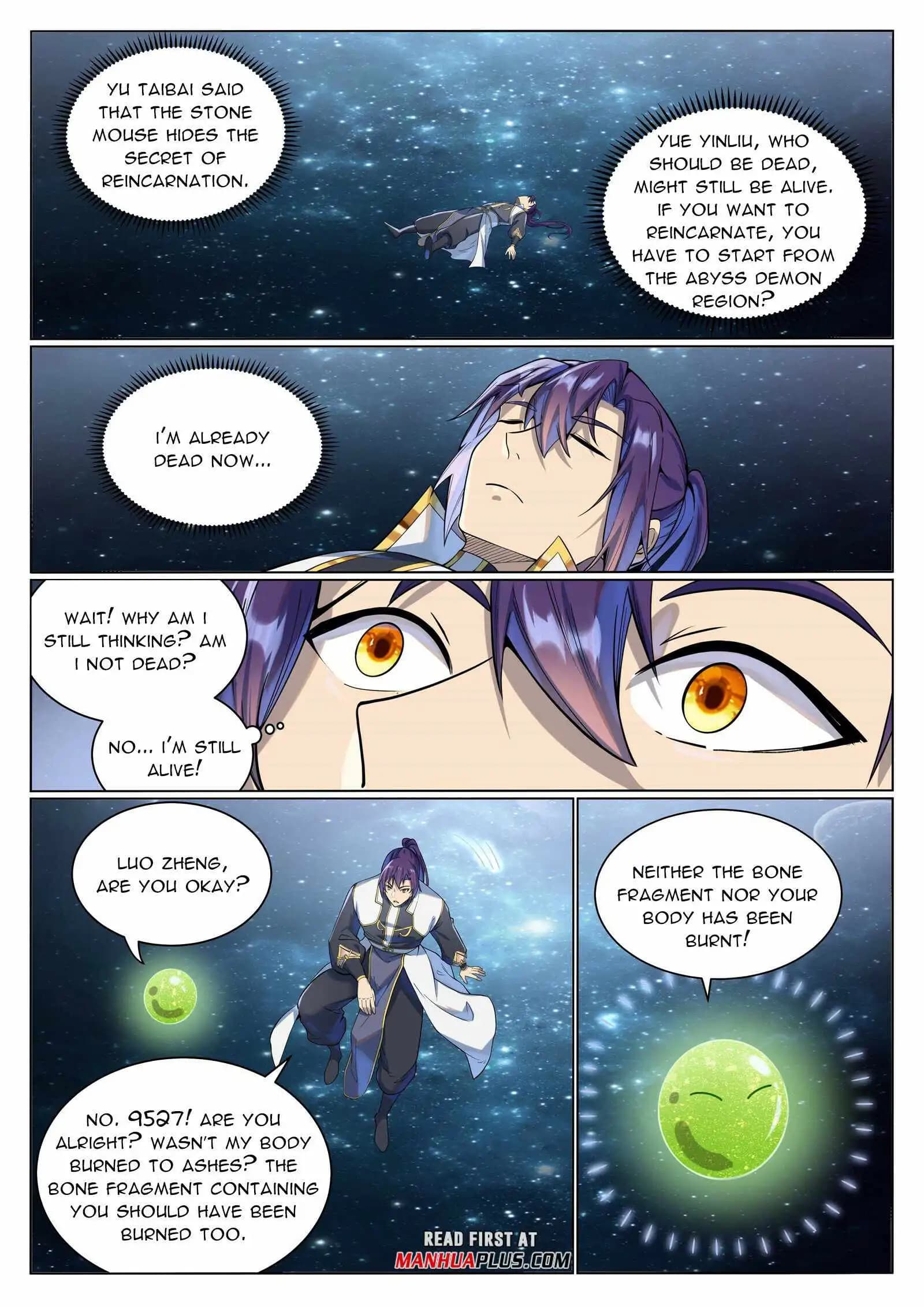 Chapter image 14