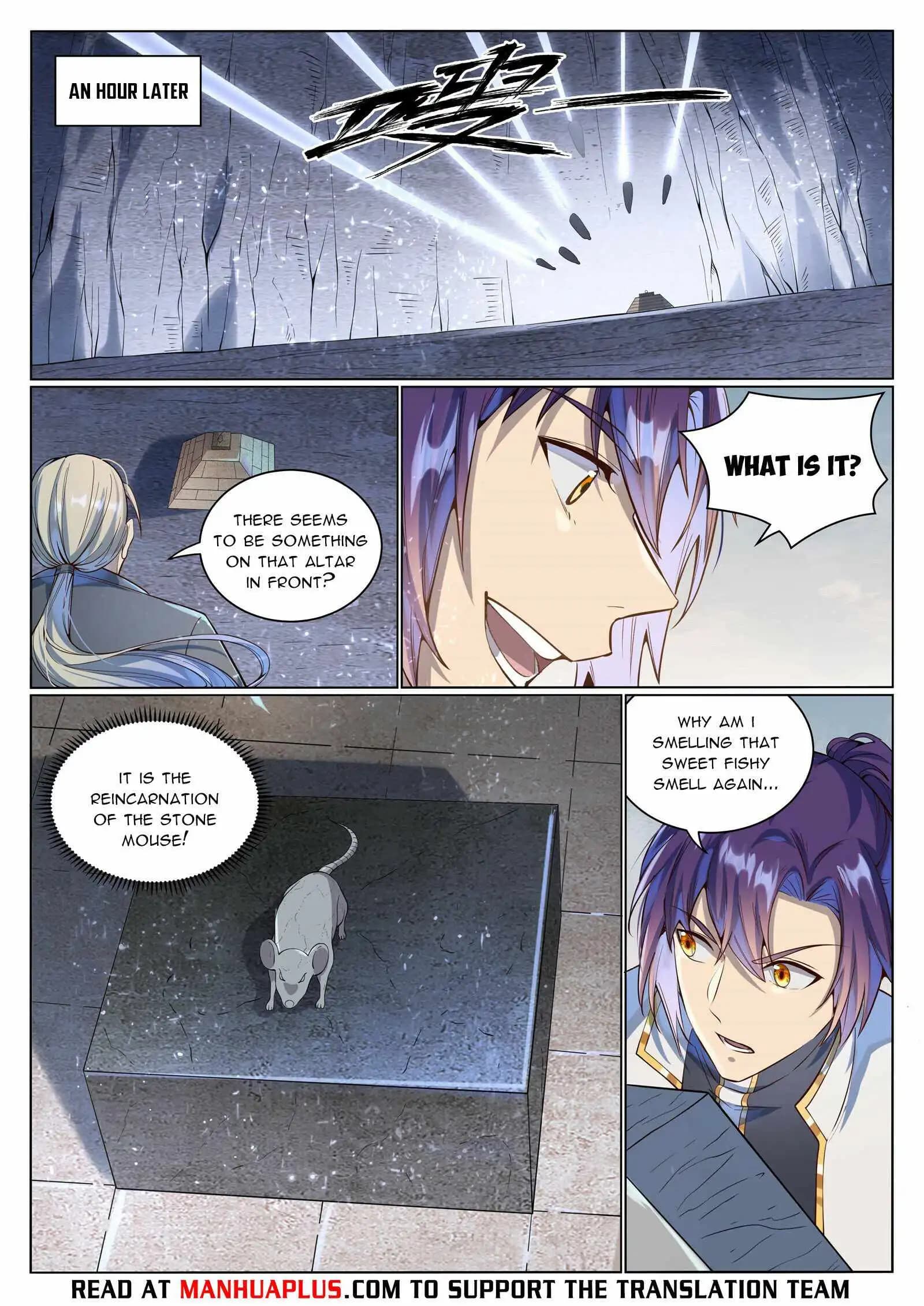 Chapter image 7