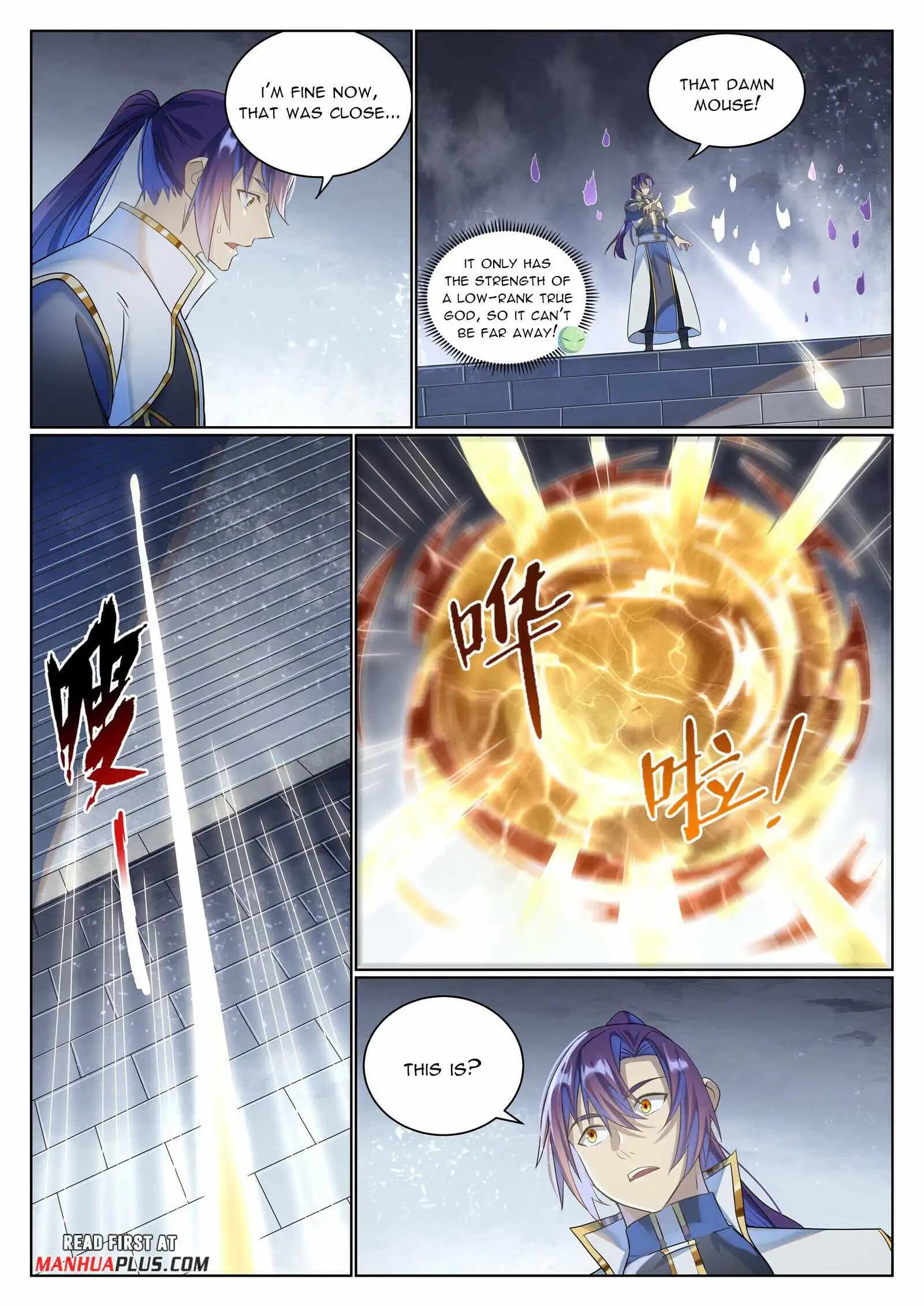 Chapter image 14