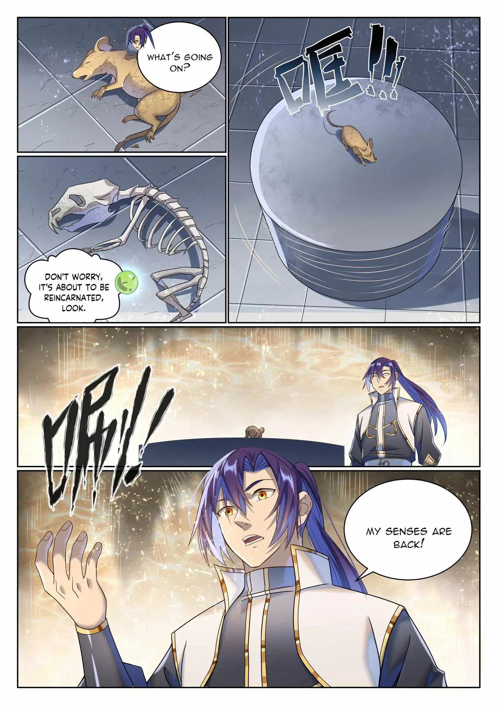 Chapter image 7