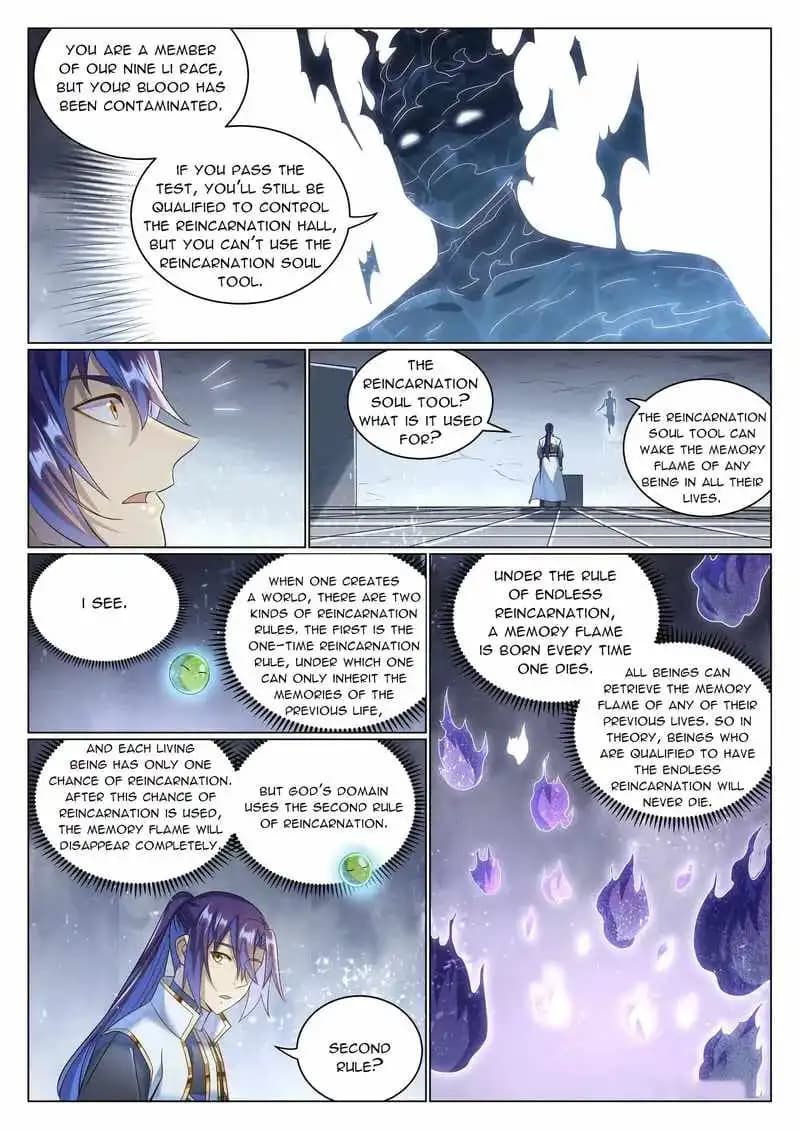 Chapter image 12