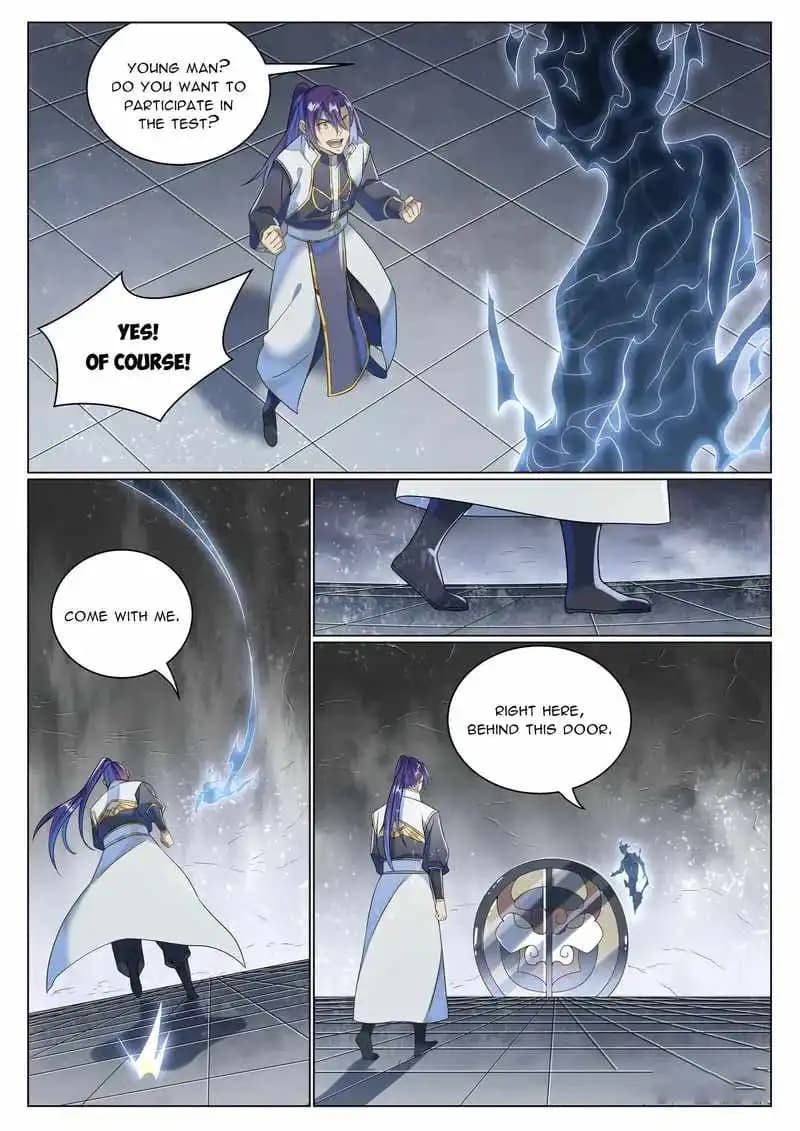 Chapter image 14
