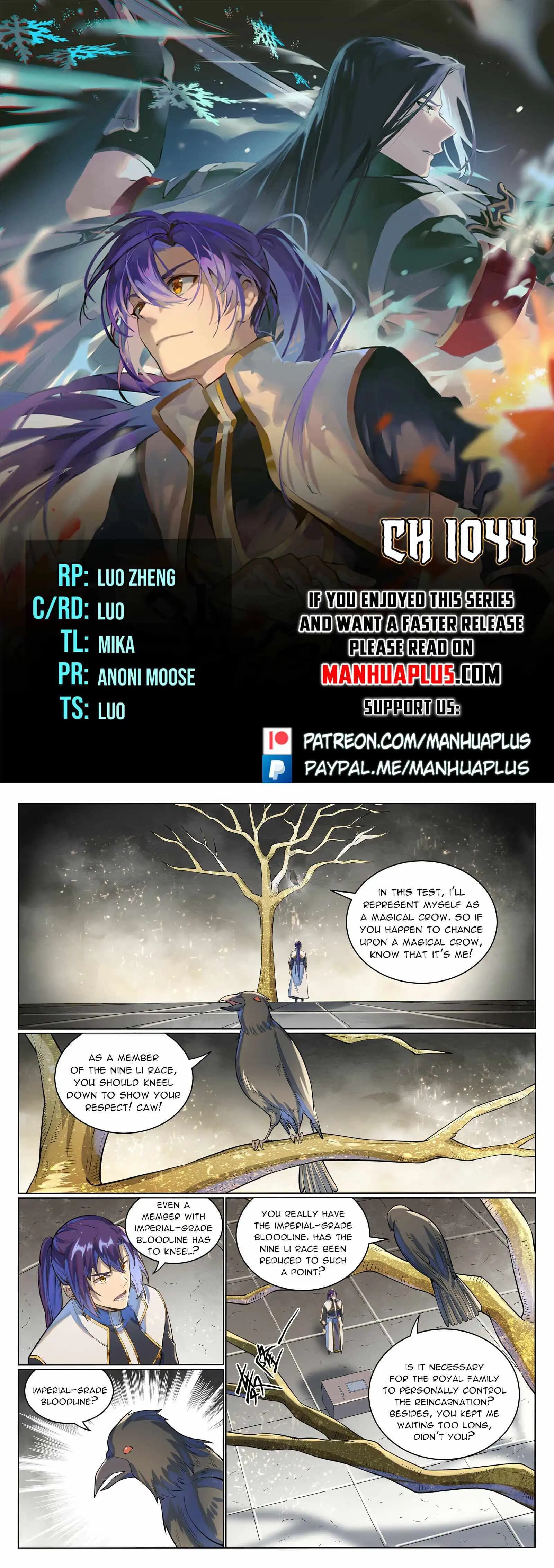 Chapter image 1