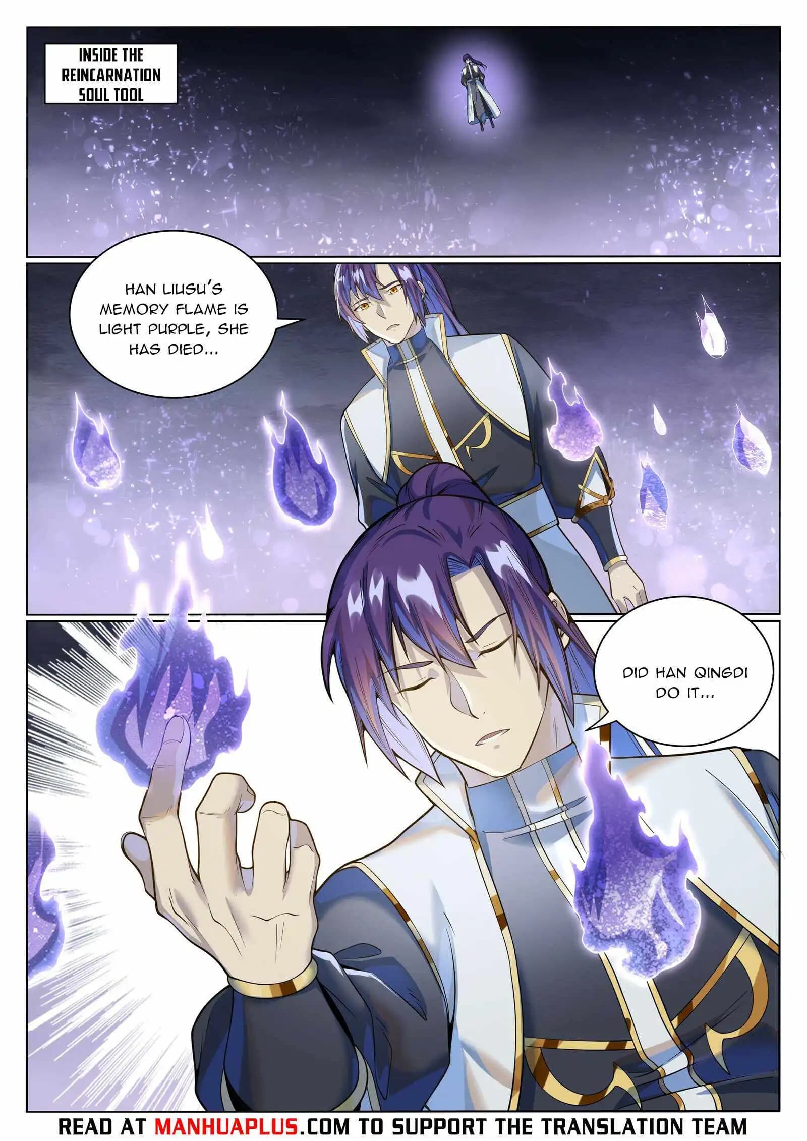 Chapter image 13