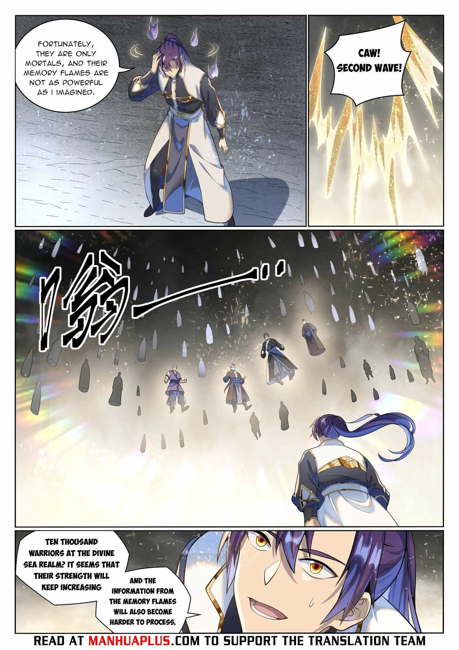 Chapter image 5