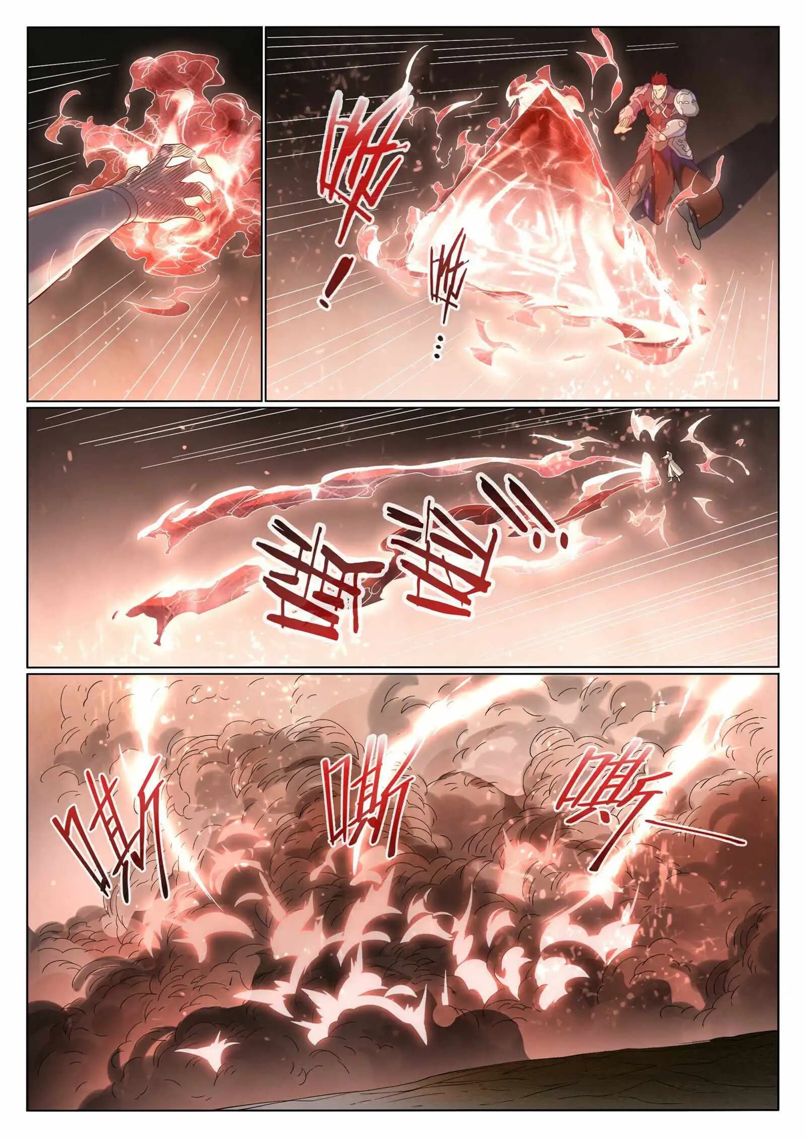 Chapter image 3