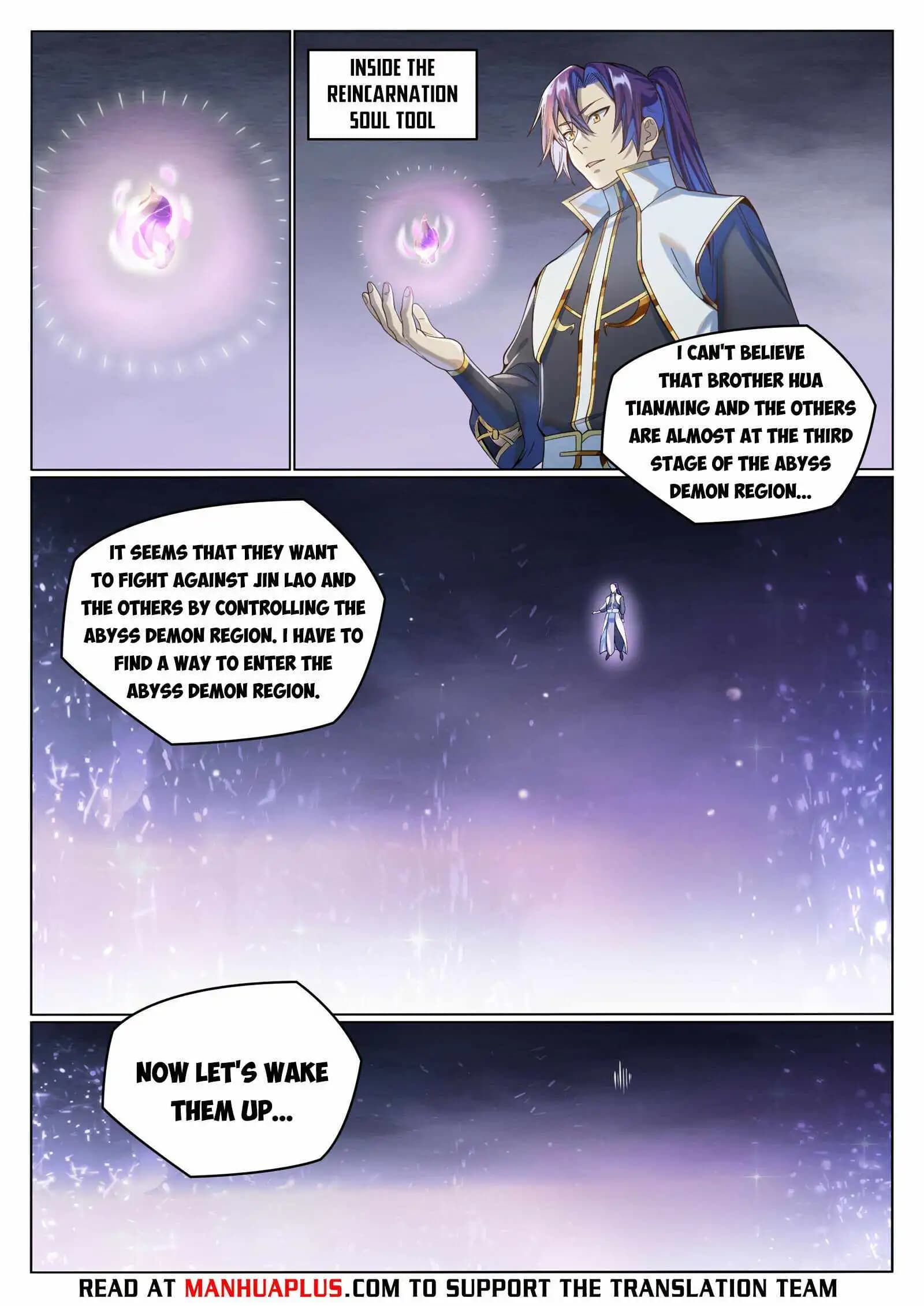 Chapter image 9
