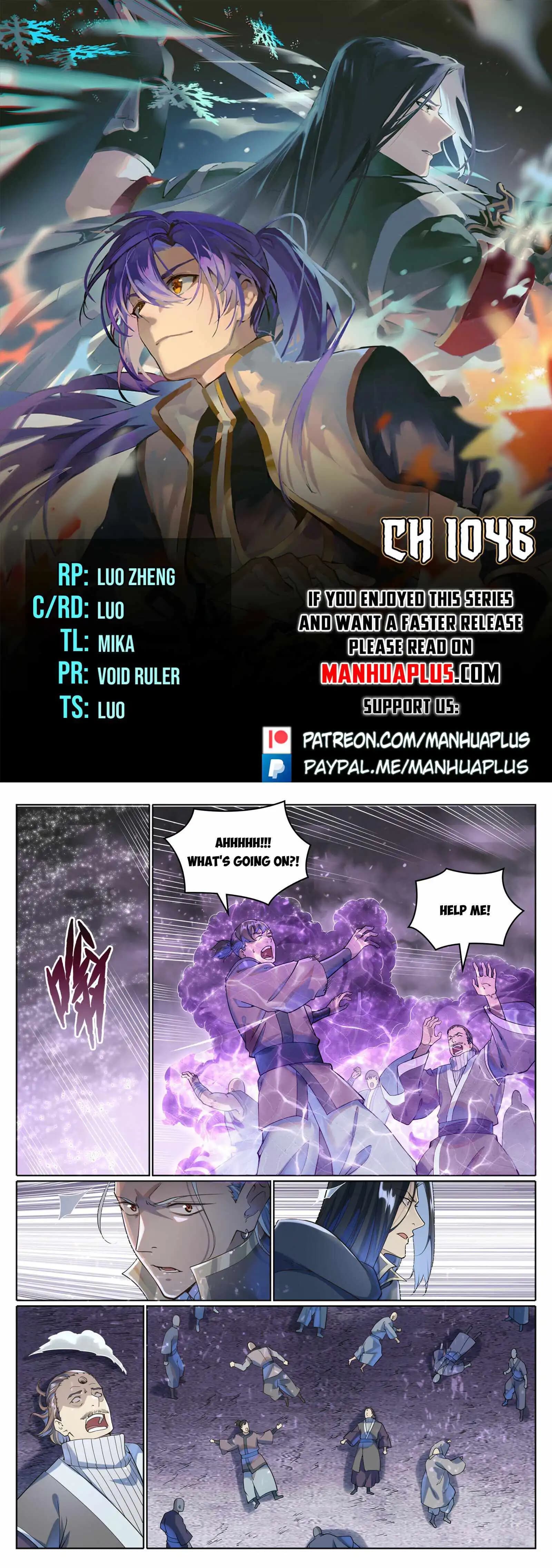 Chapter image 1