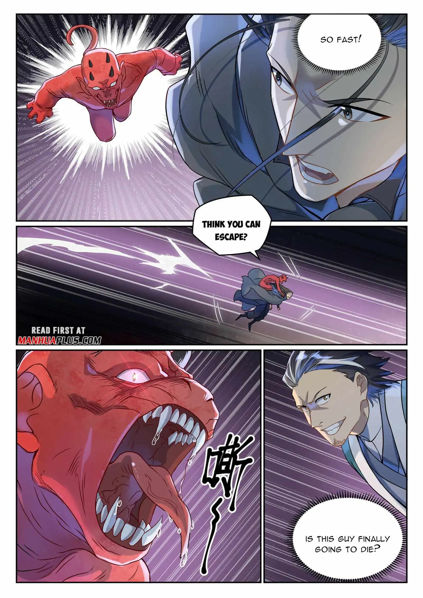 Chapter image 4