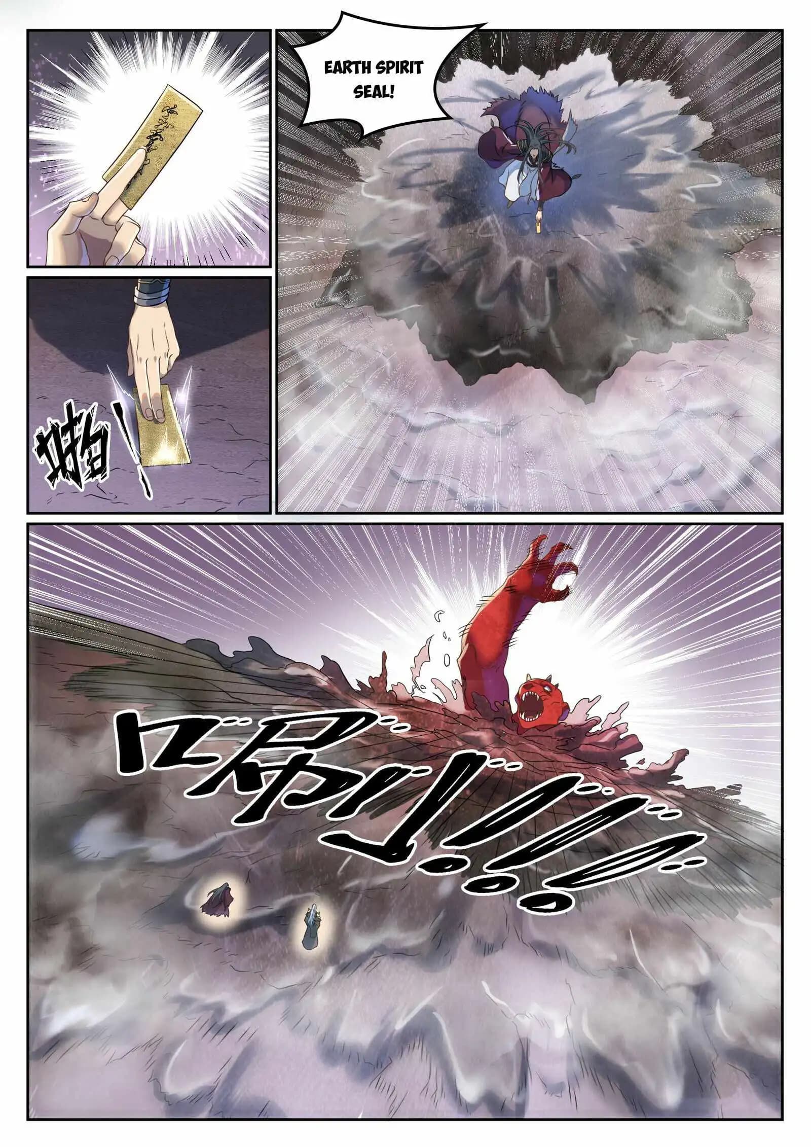 Chapter image 7