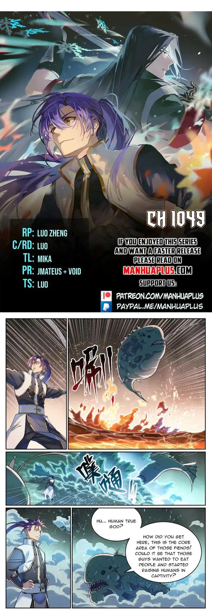 Chapter image 1