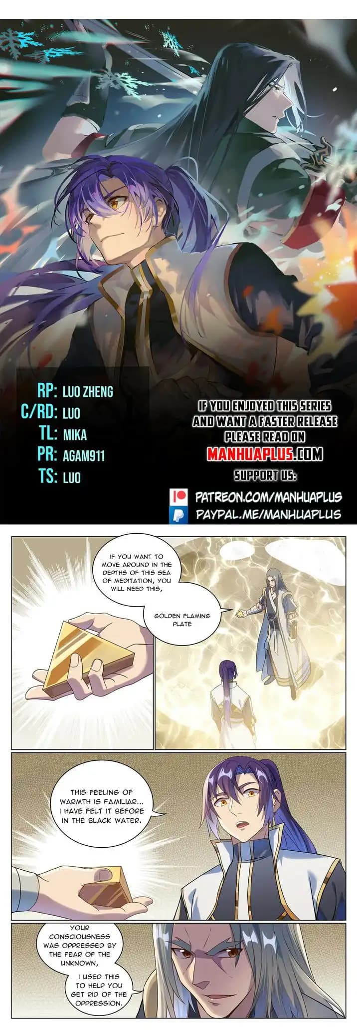 Chapter image 1