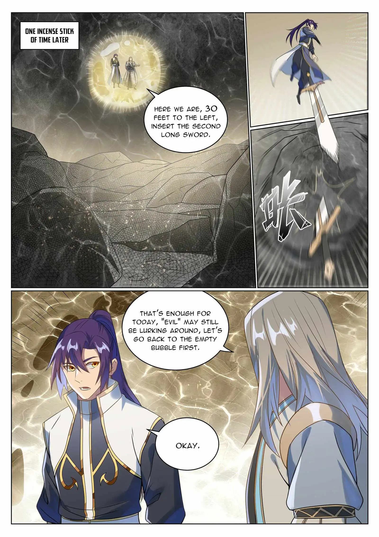 Chapter image 7