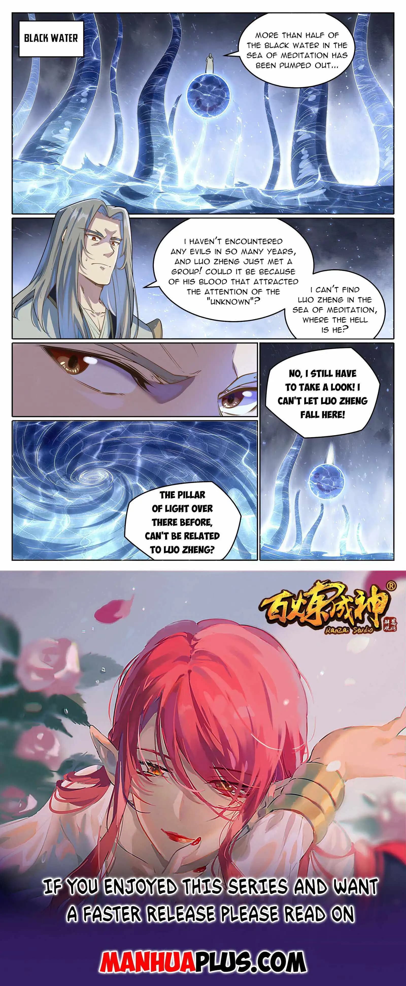 Chapter image 15