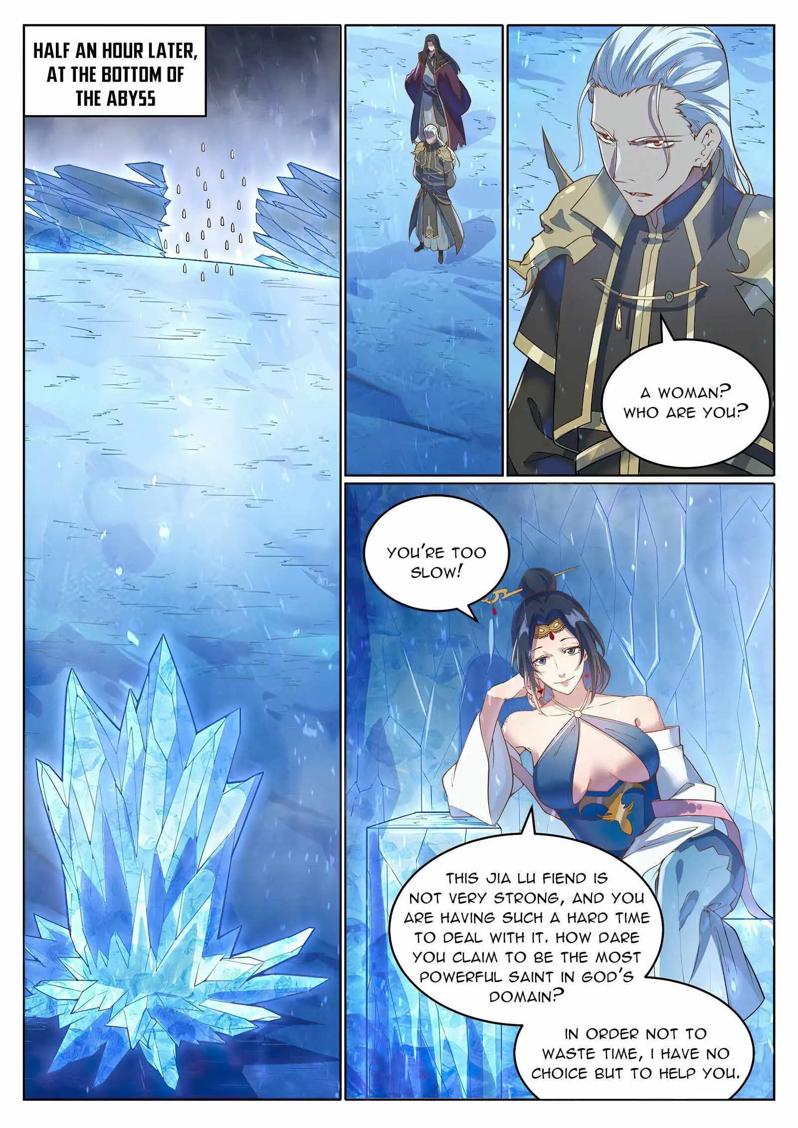 Chapter image 7