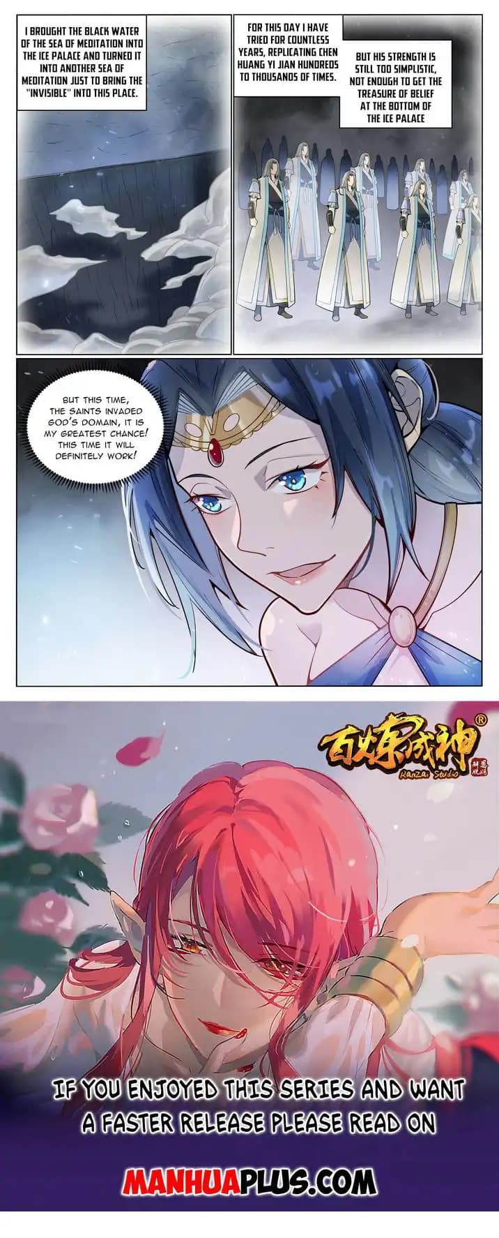 Chapter image 15