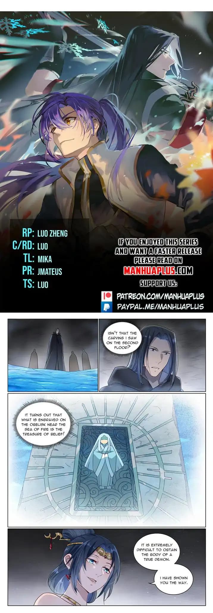 Chapter image 1
