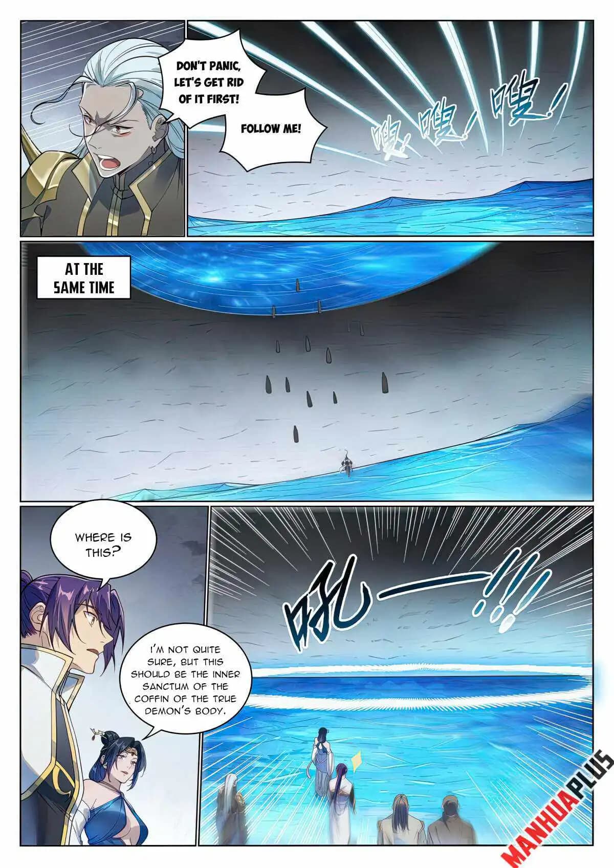Chapter image 4