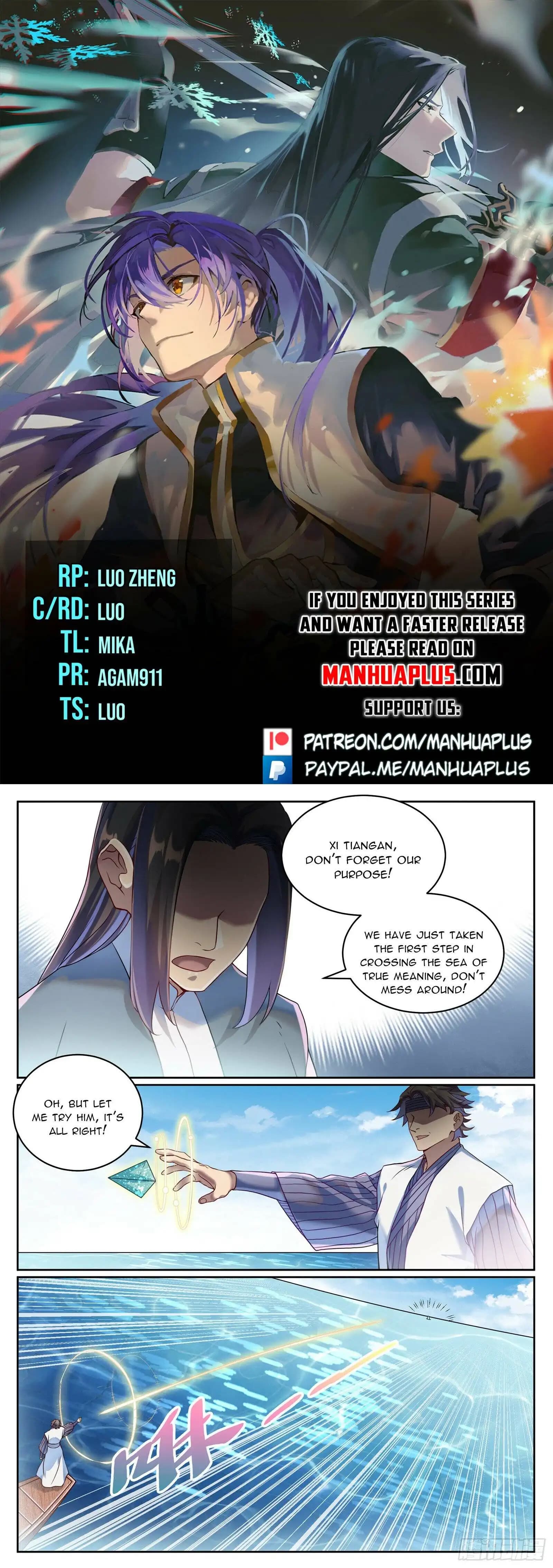Chapter image 2
