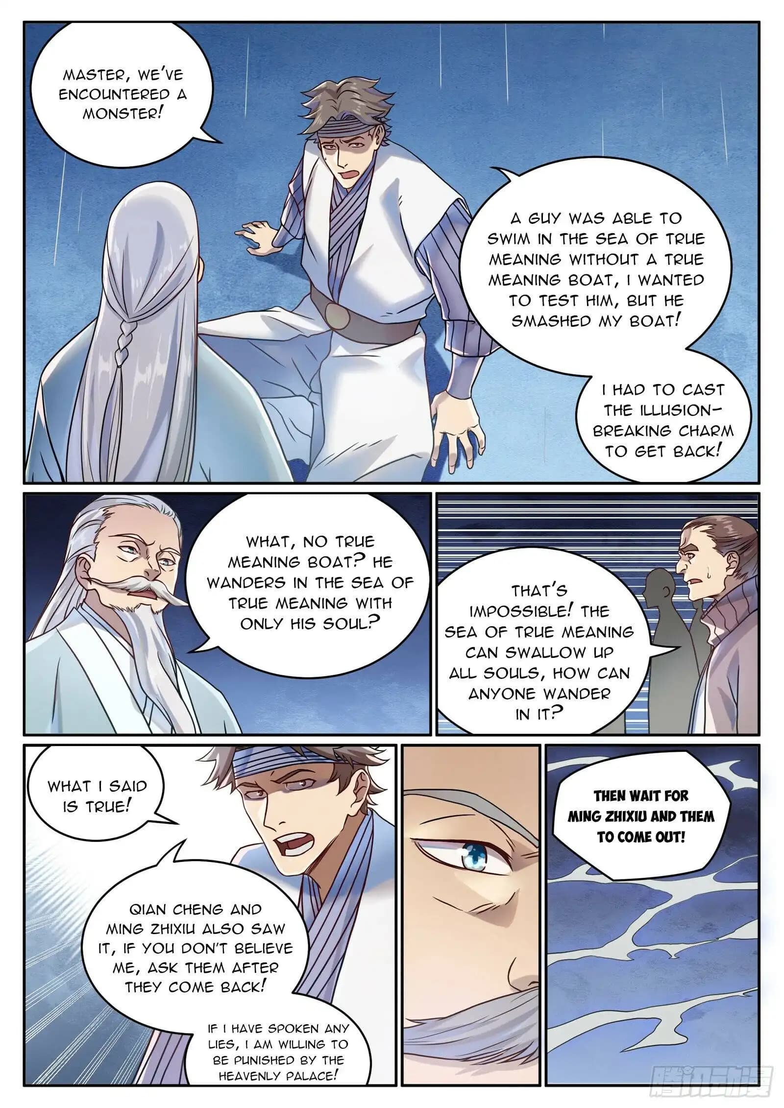 Chapter image 8
