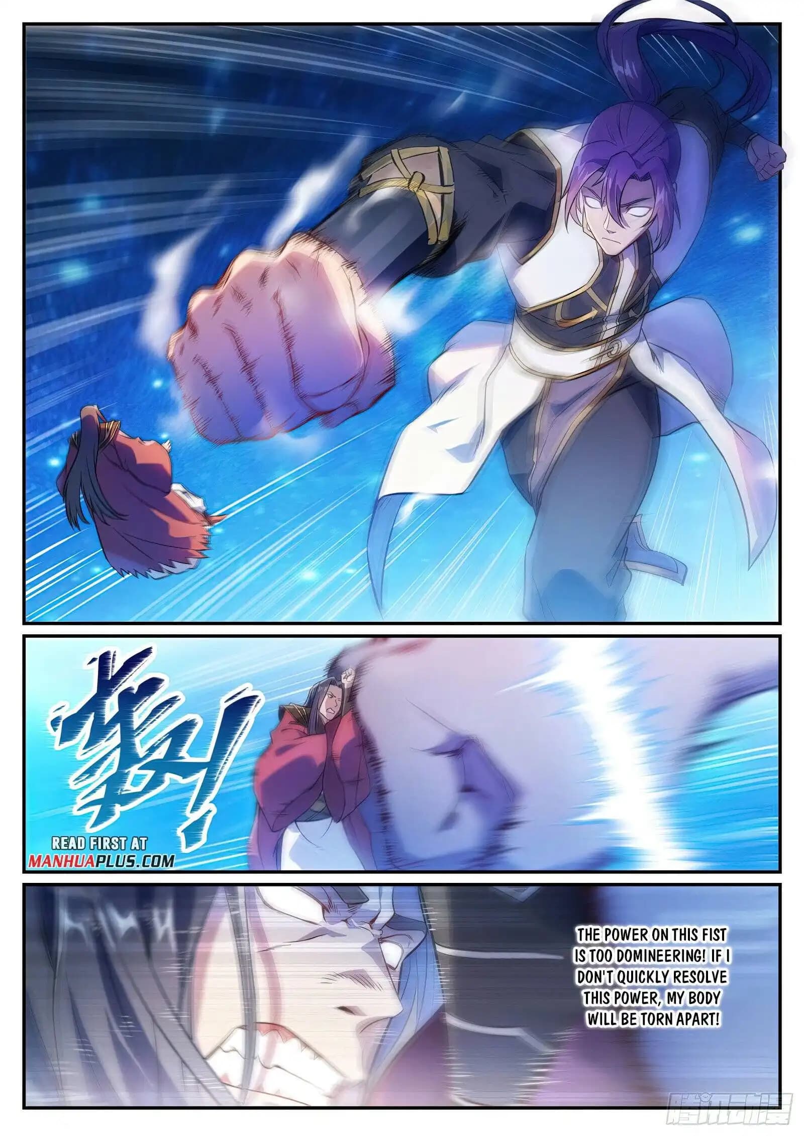Chapter image 11