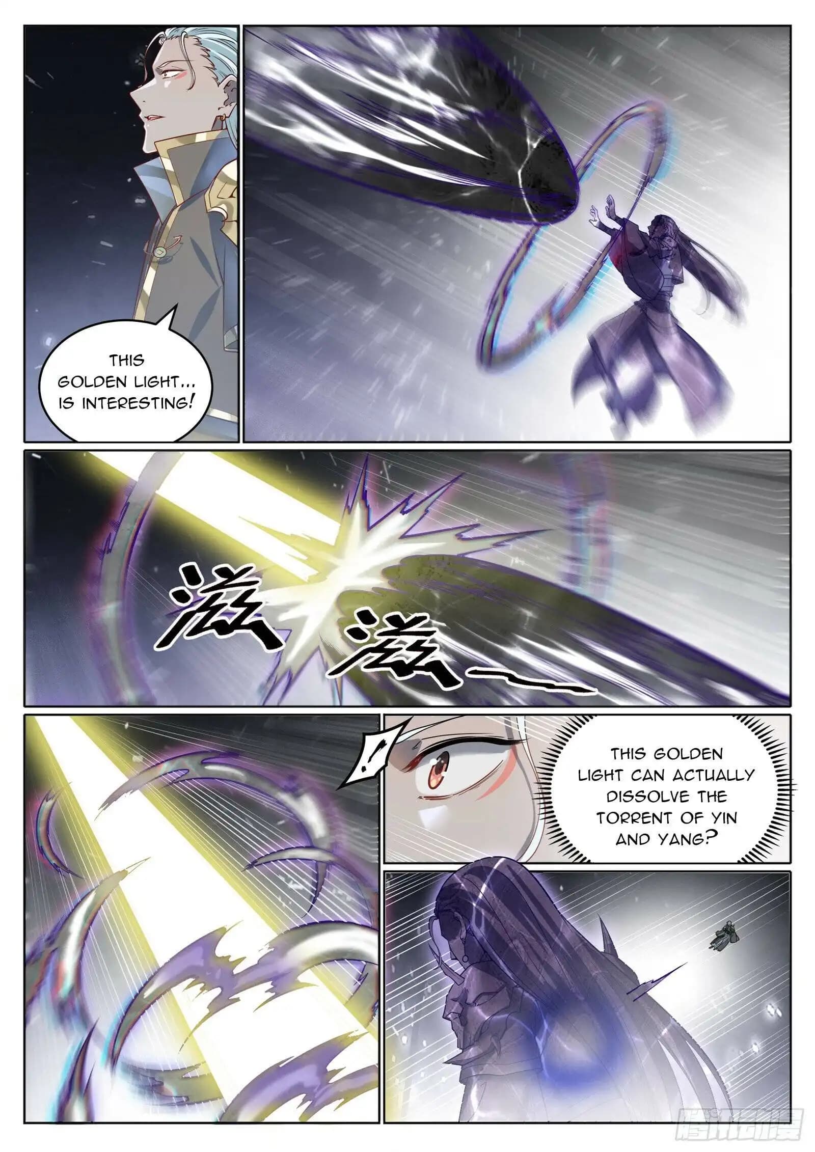 Chapter image 12