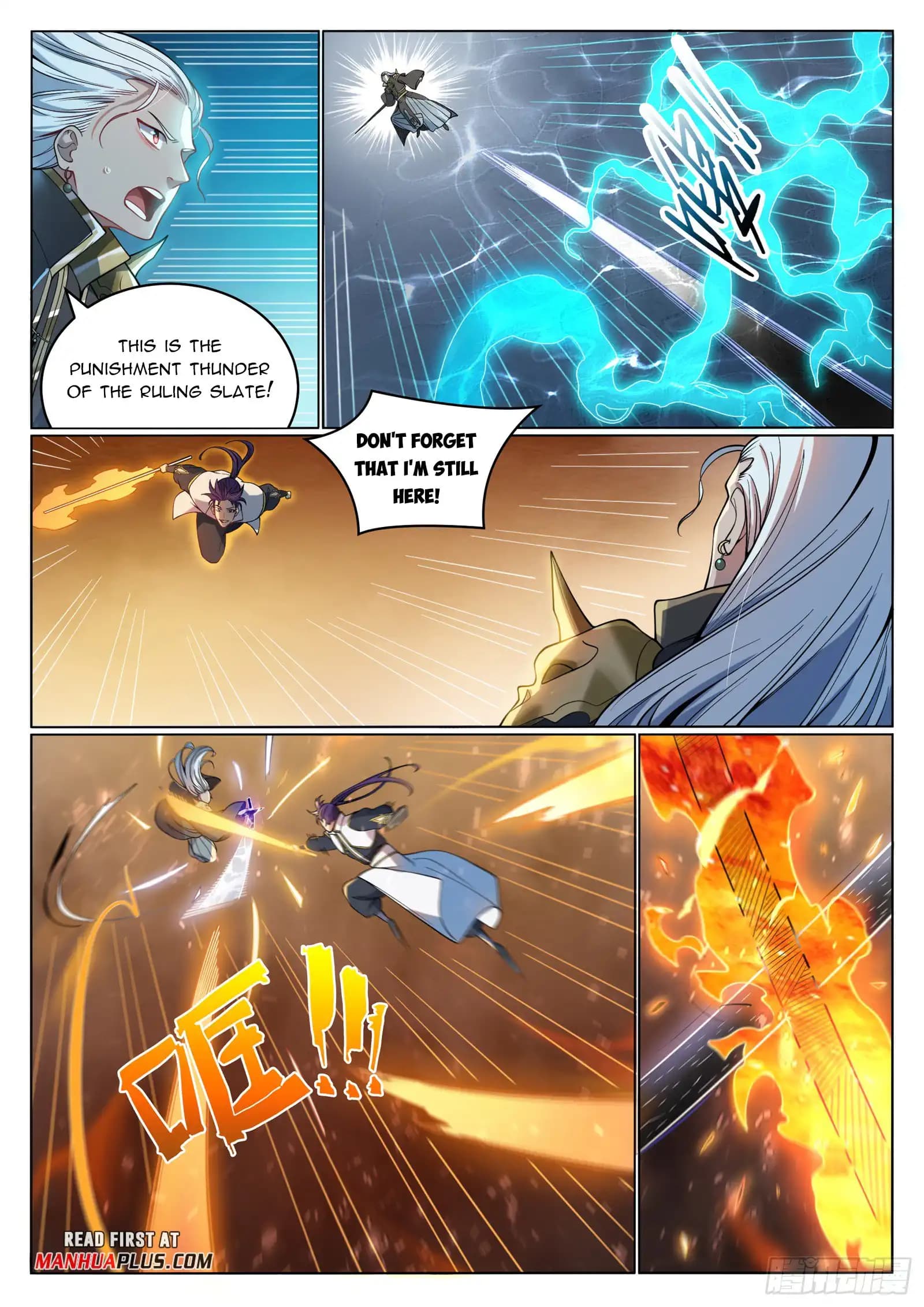 Chapter image 13