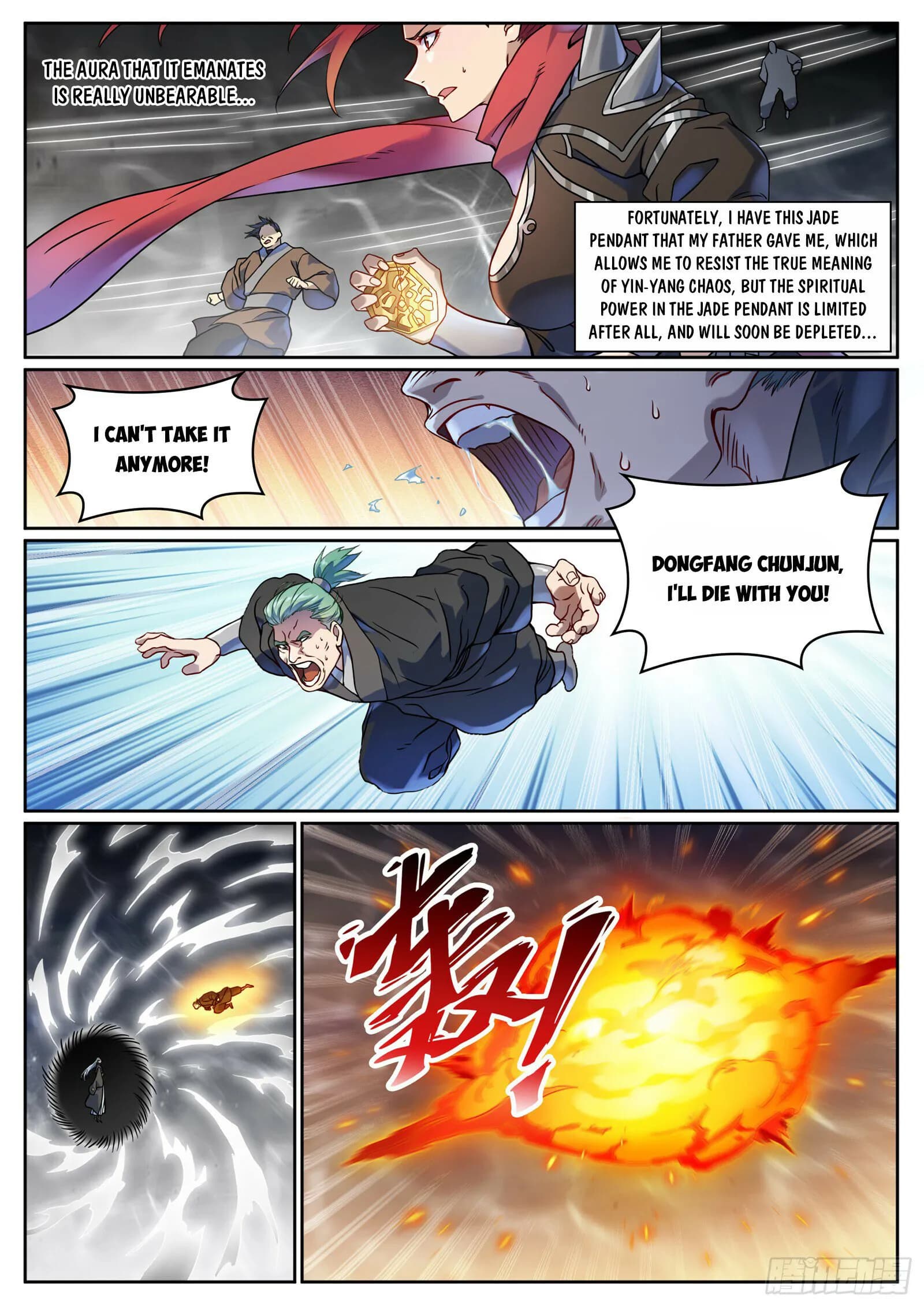Chapter image 12