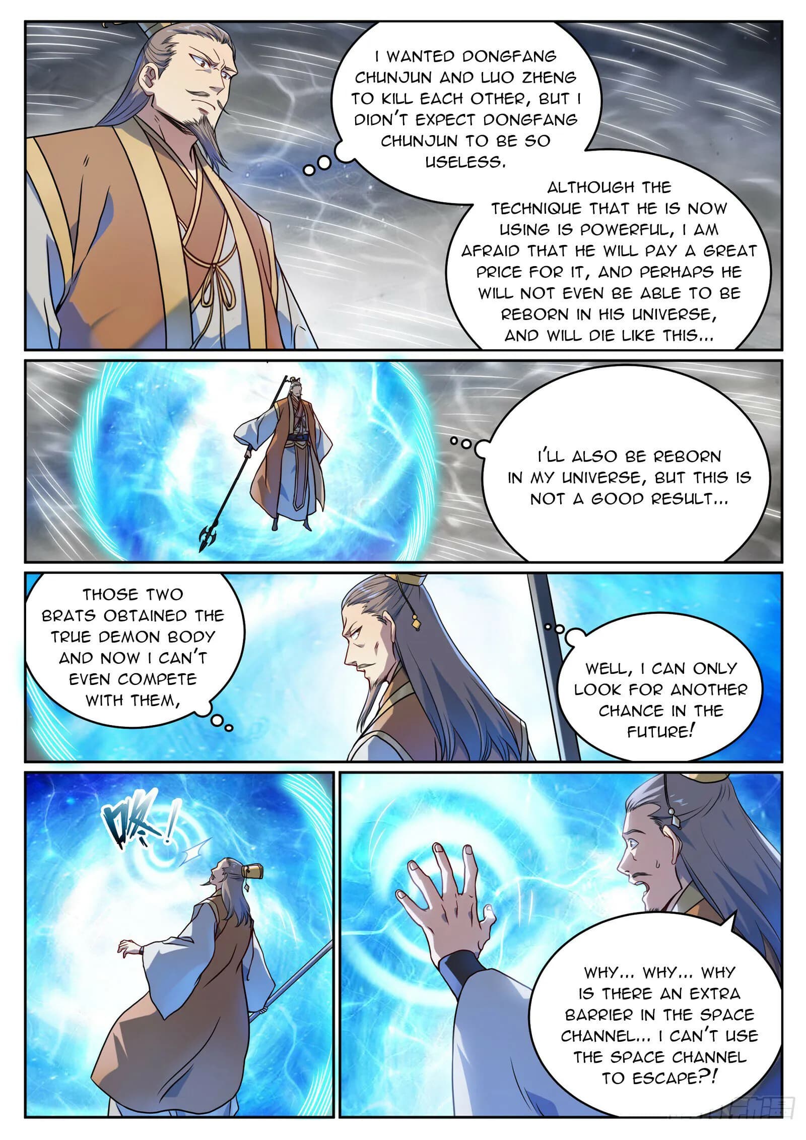 Chapter image 6