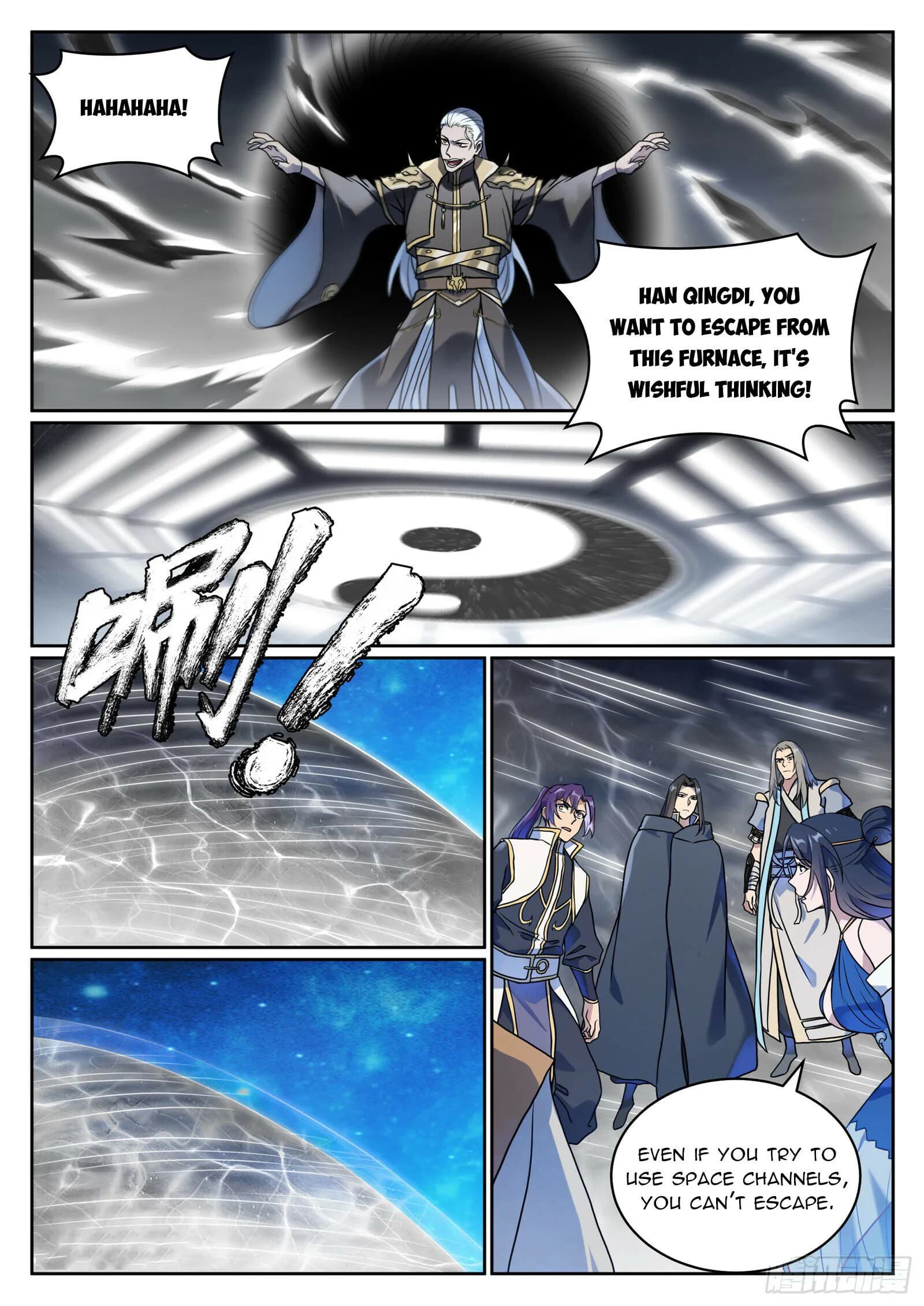 Chapter image 7