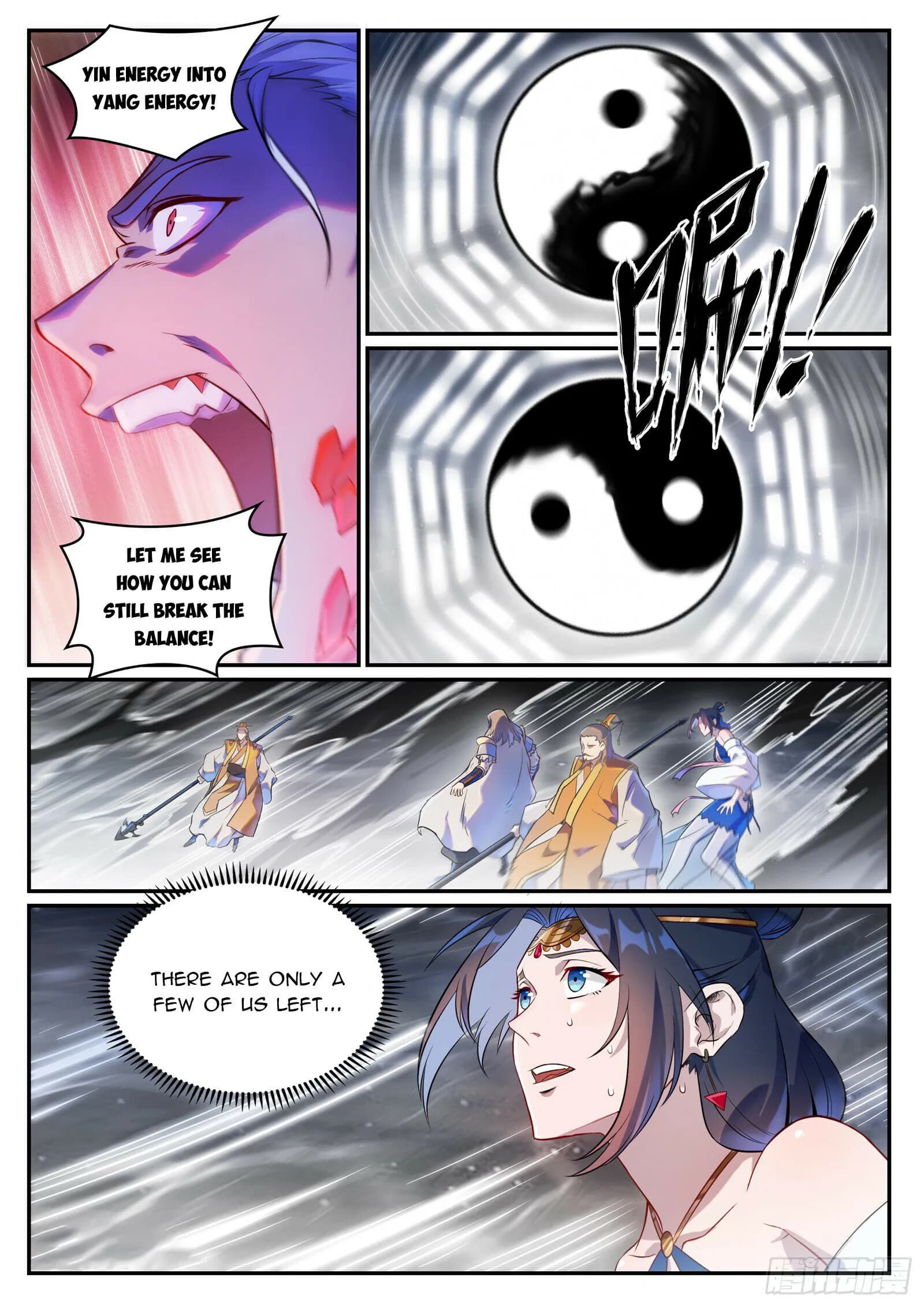 Chapter image 12