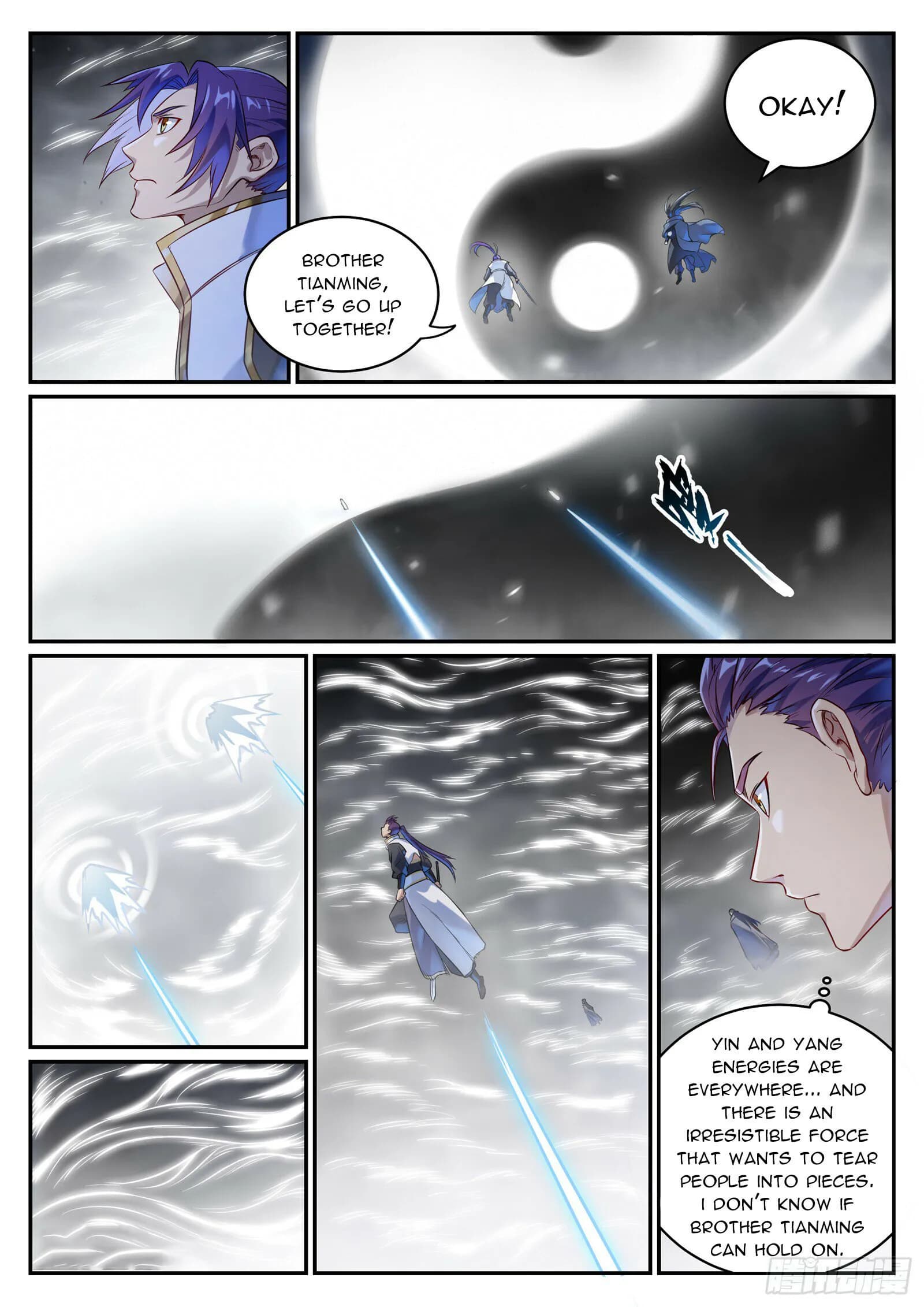 Chapter image 4