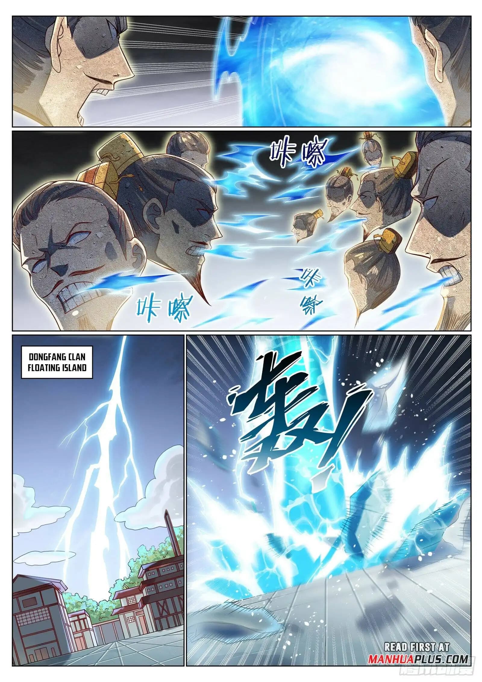 Chapter image 12