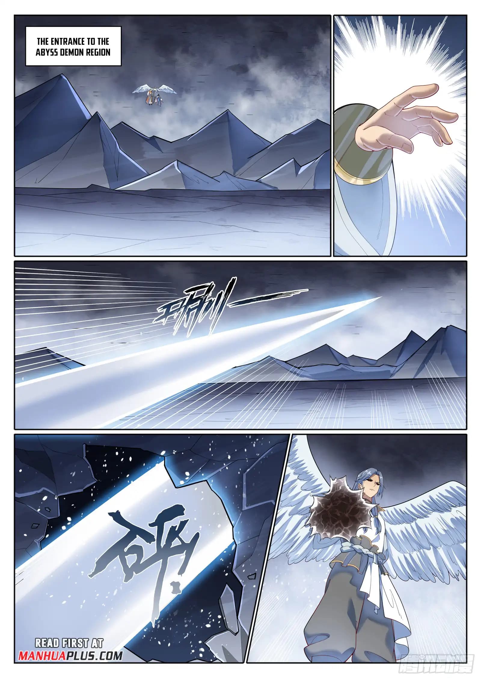 Chapter image 12