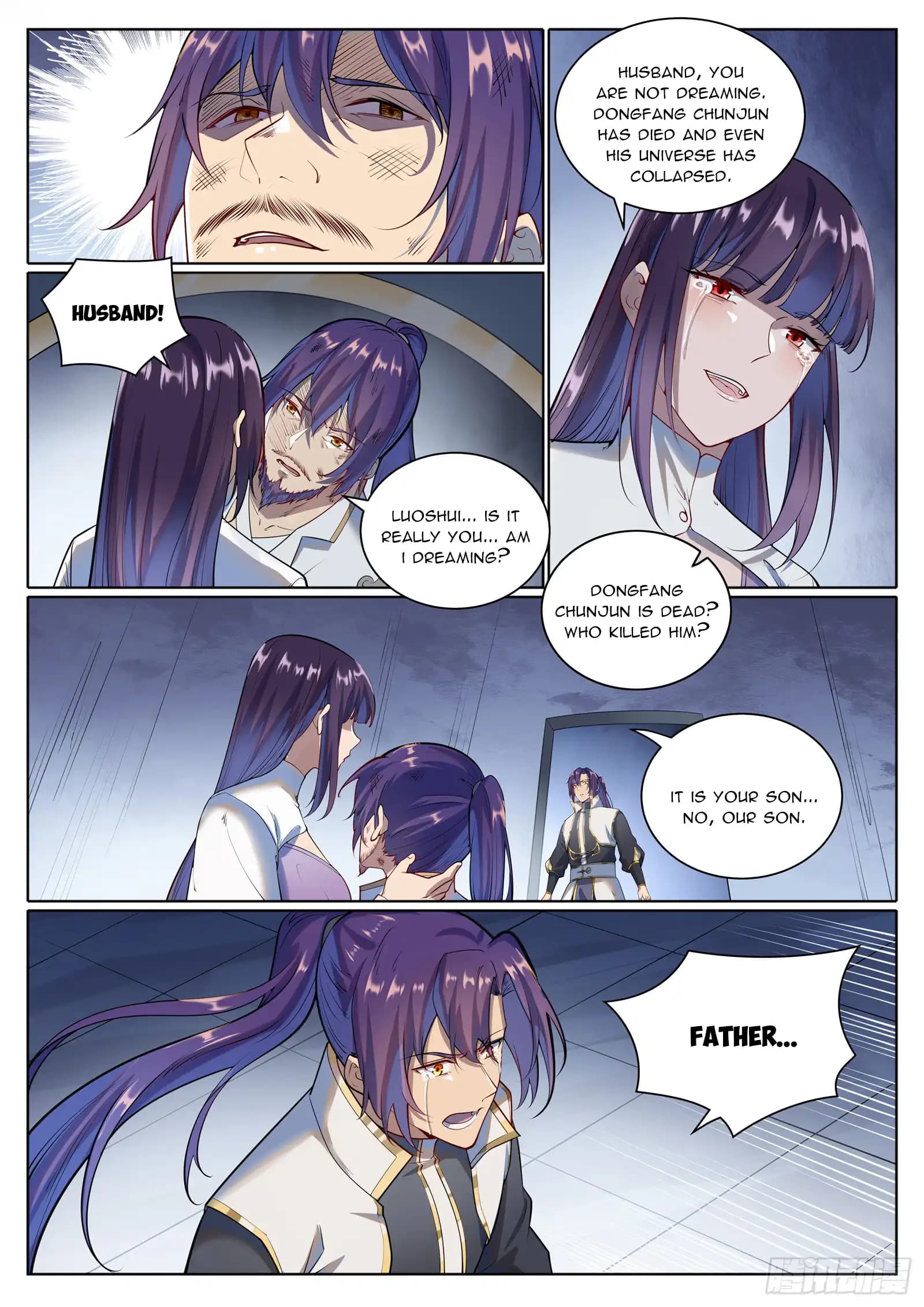 Chapter image 3