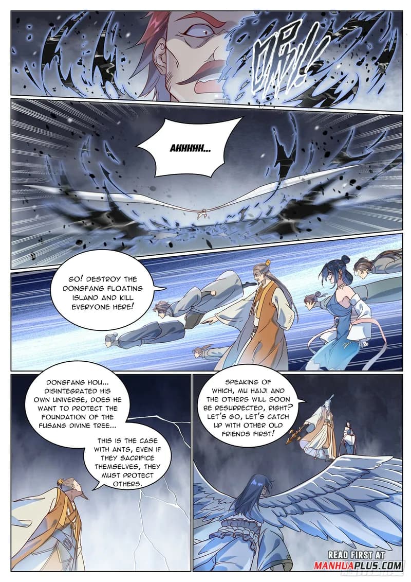 Chapter image 4