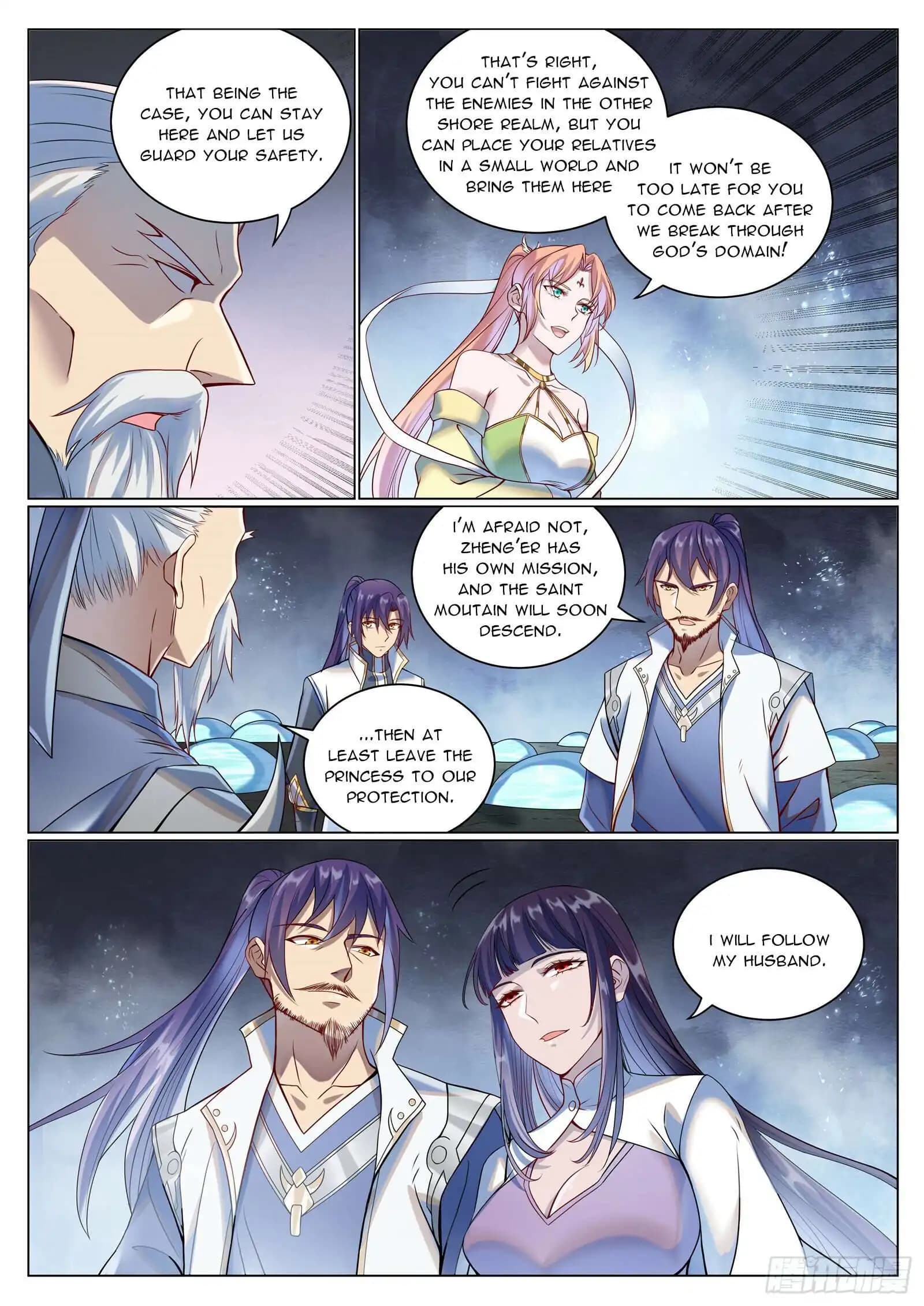 Chapter image 7