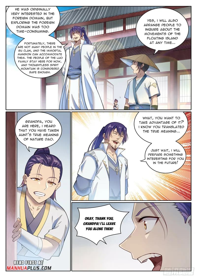 Chapter image 14