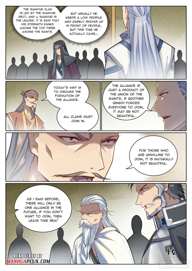 Chapter image 4
