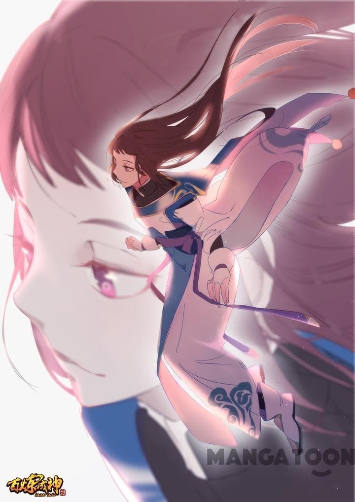 Chapter image 1