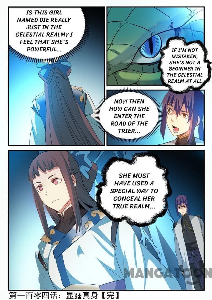 Chapter image 16