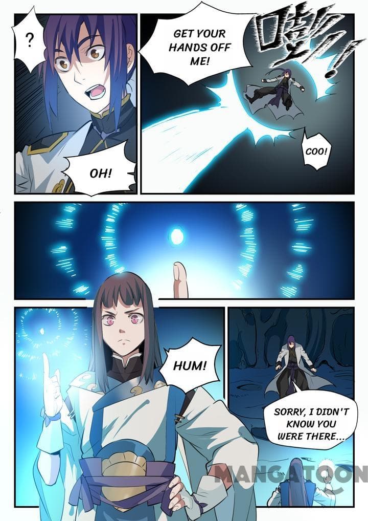 Chapter image 5