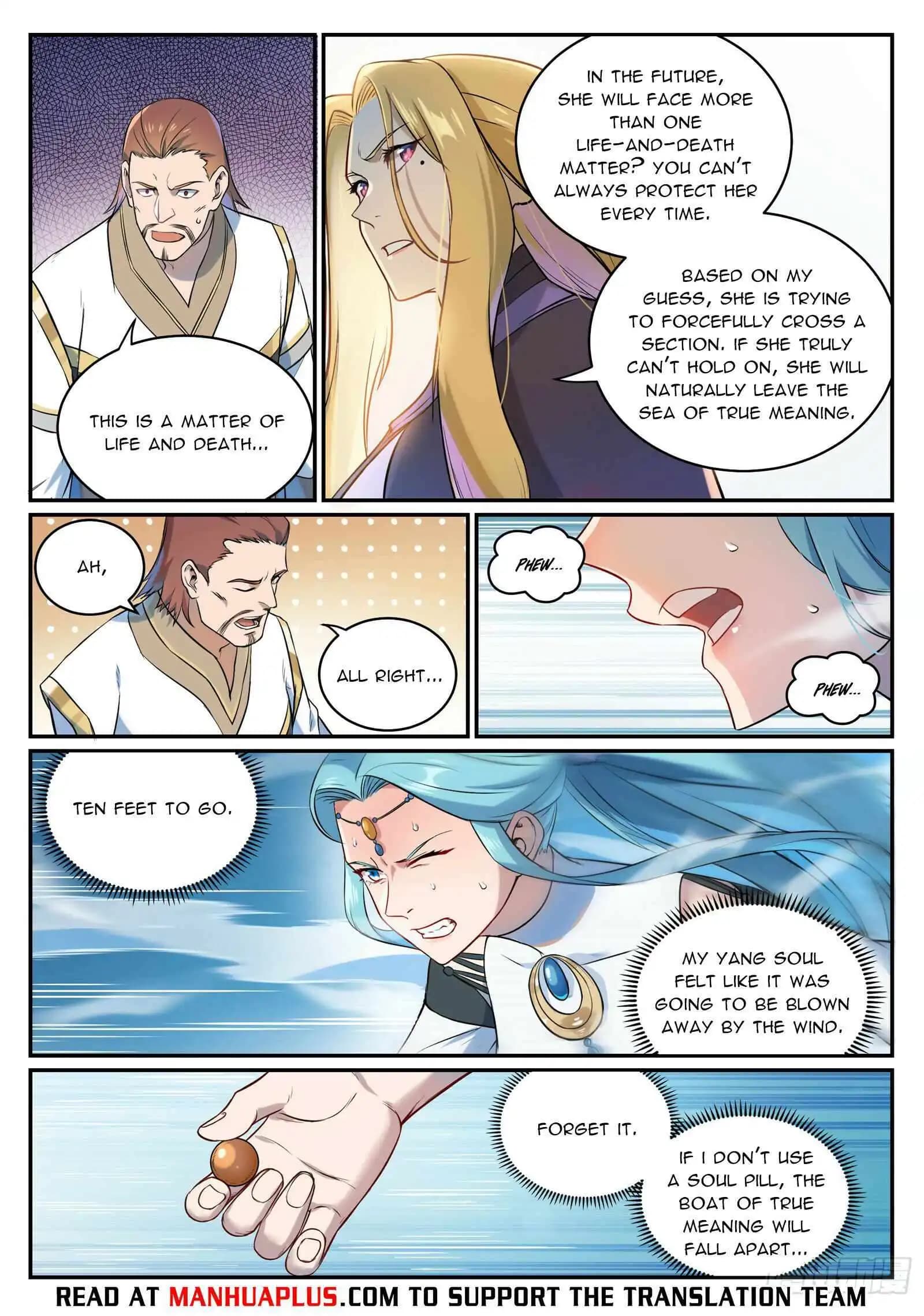 Chapter image 5